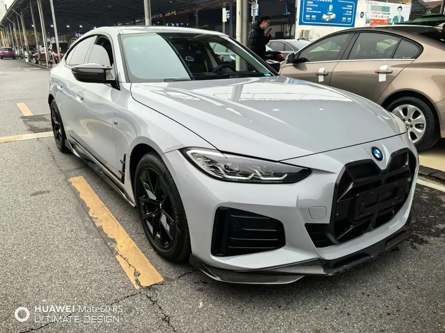 BMW 4 Series (Imported) 2023 425i Four-Door Coupe 2.0T M Sports Suit Automatic Gear 2
