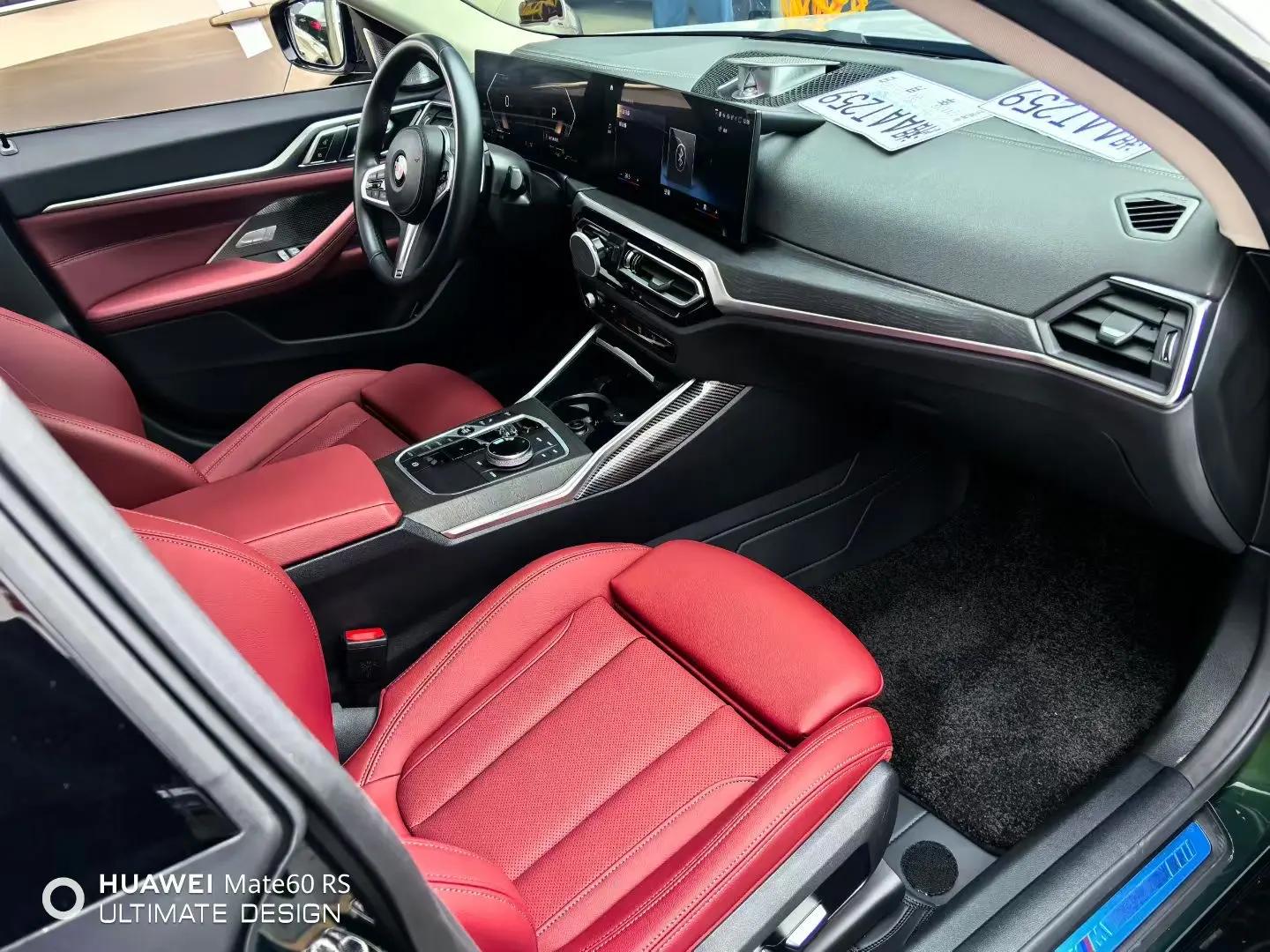 BMW 4 Series (Imported) 2023 425i Four-Door Coupe 2.0T M Sports Suit Automatic Gear 3