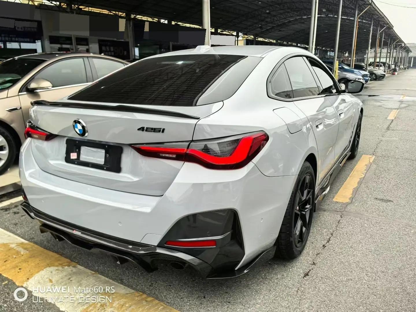BMW 4 Series (Imported) 2023 425i Four-Door Coupe 2.0T M Sports Suit Automatic Gear 8