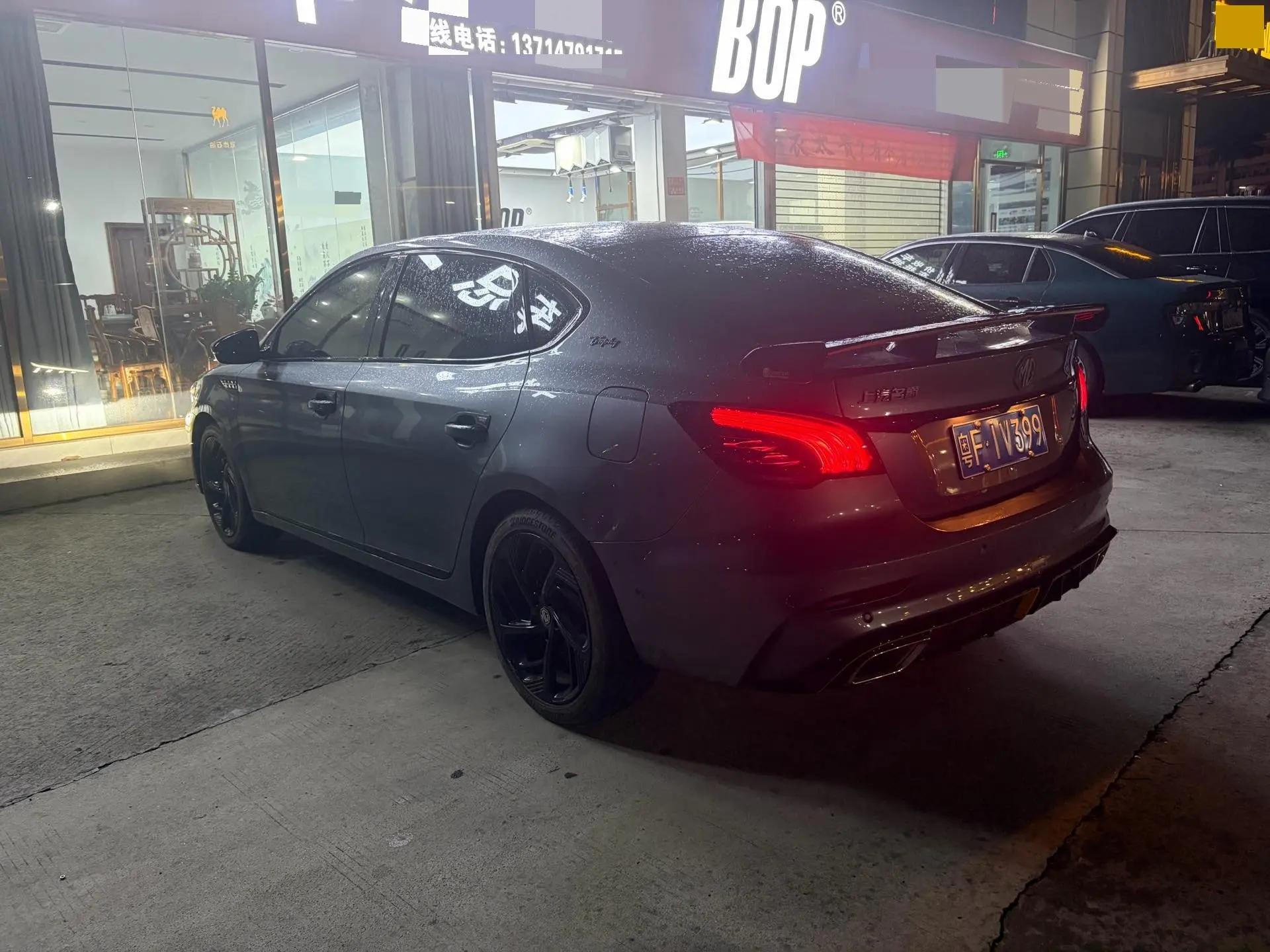 MG 6 2021 Pro 1.5T Auto Trophy Deluxe Edition 9