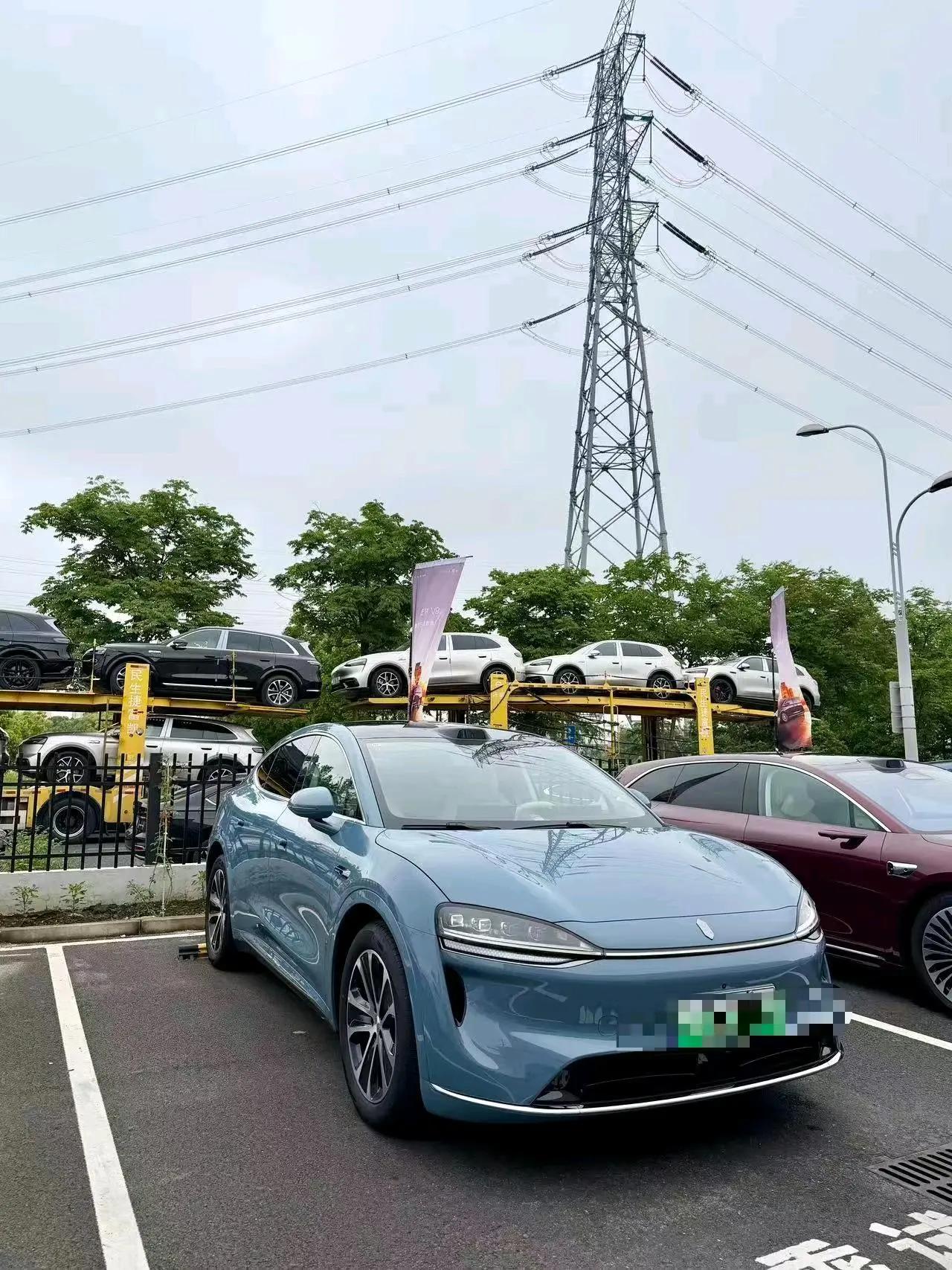 Intellectual R7 Intellectual R7Max Pure Electric Five-seat Rear Drive Automatic Transmission 2