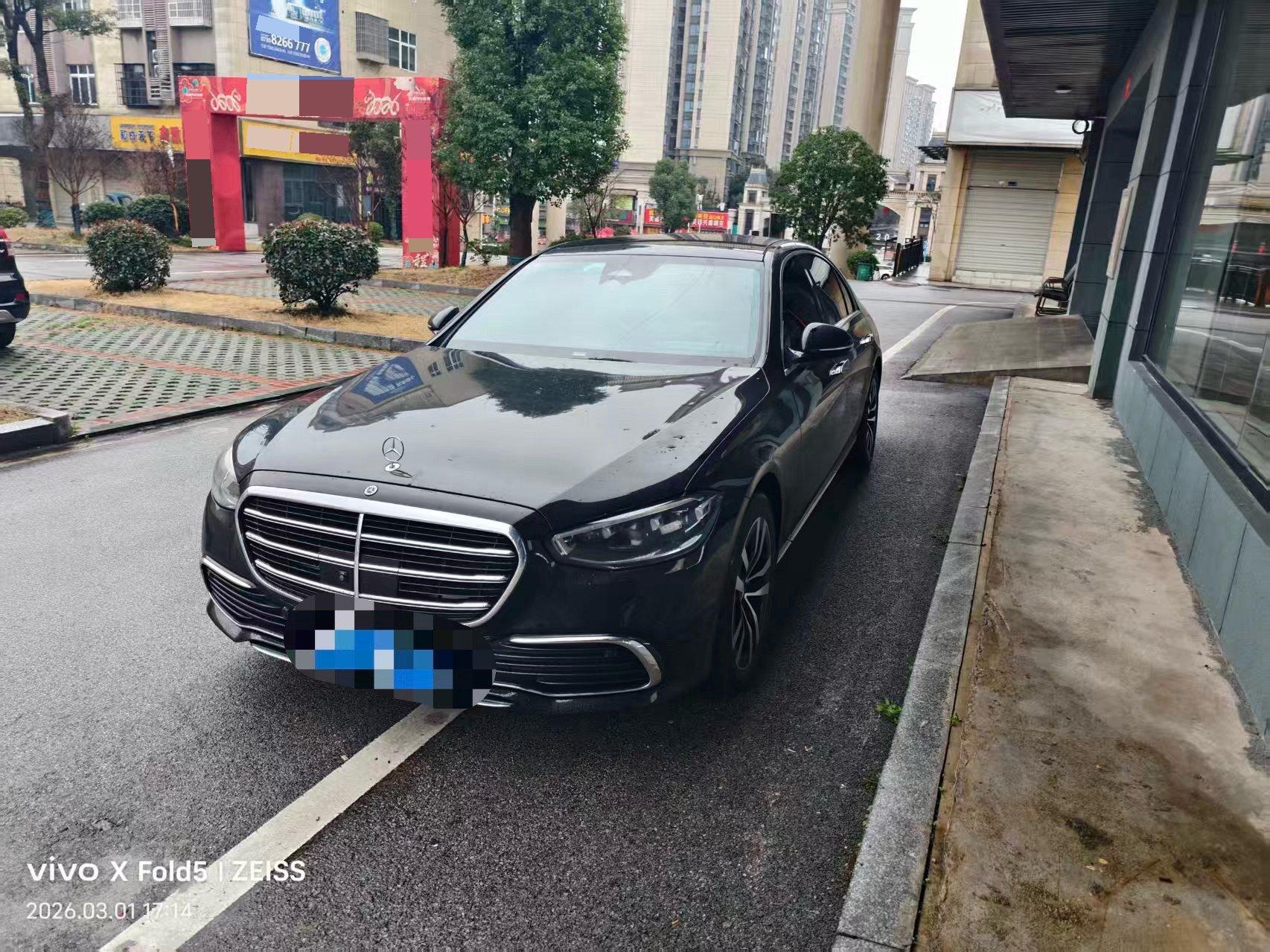 Mercedes Benz S-Class (Imported) 2024 S 400 L 48V 2.5T Luxury Model Automatic