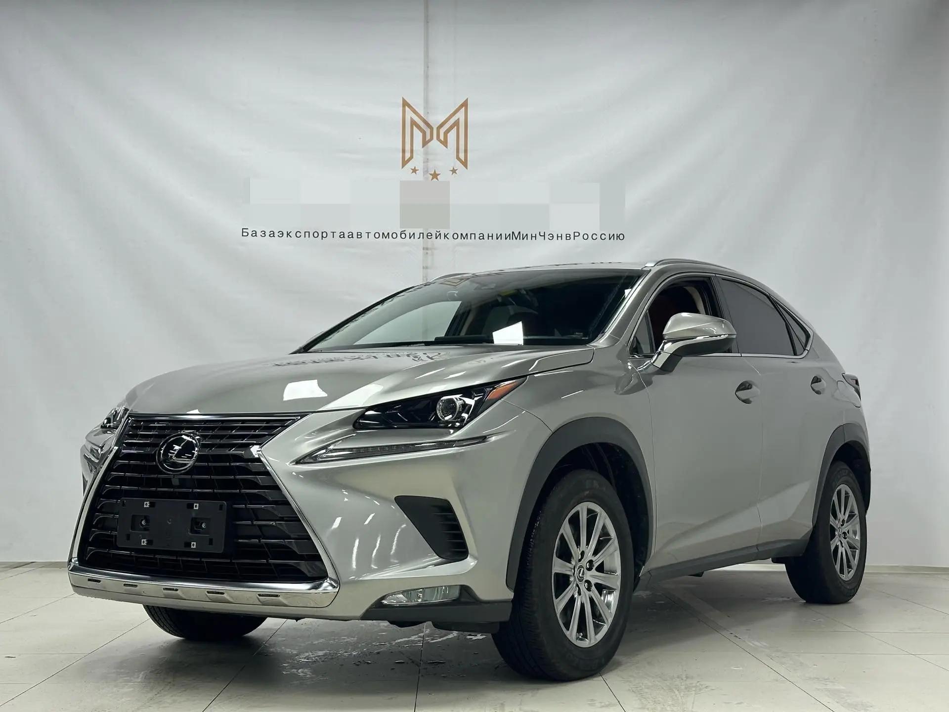 Lexus NX 2020 200 Full Drive Front Edition National V