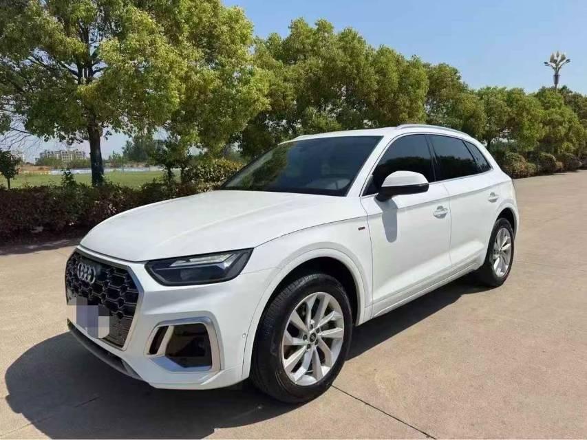 Audi Q5L 2020 model change 40 TFSI enjoy enterprising