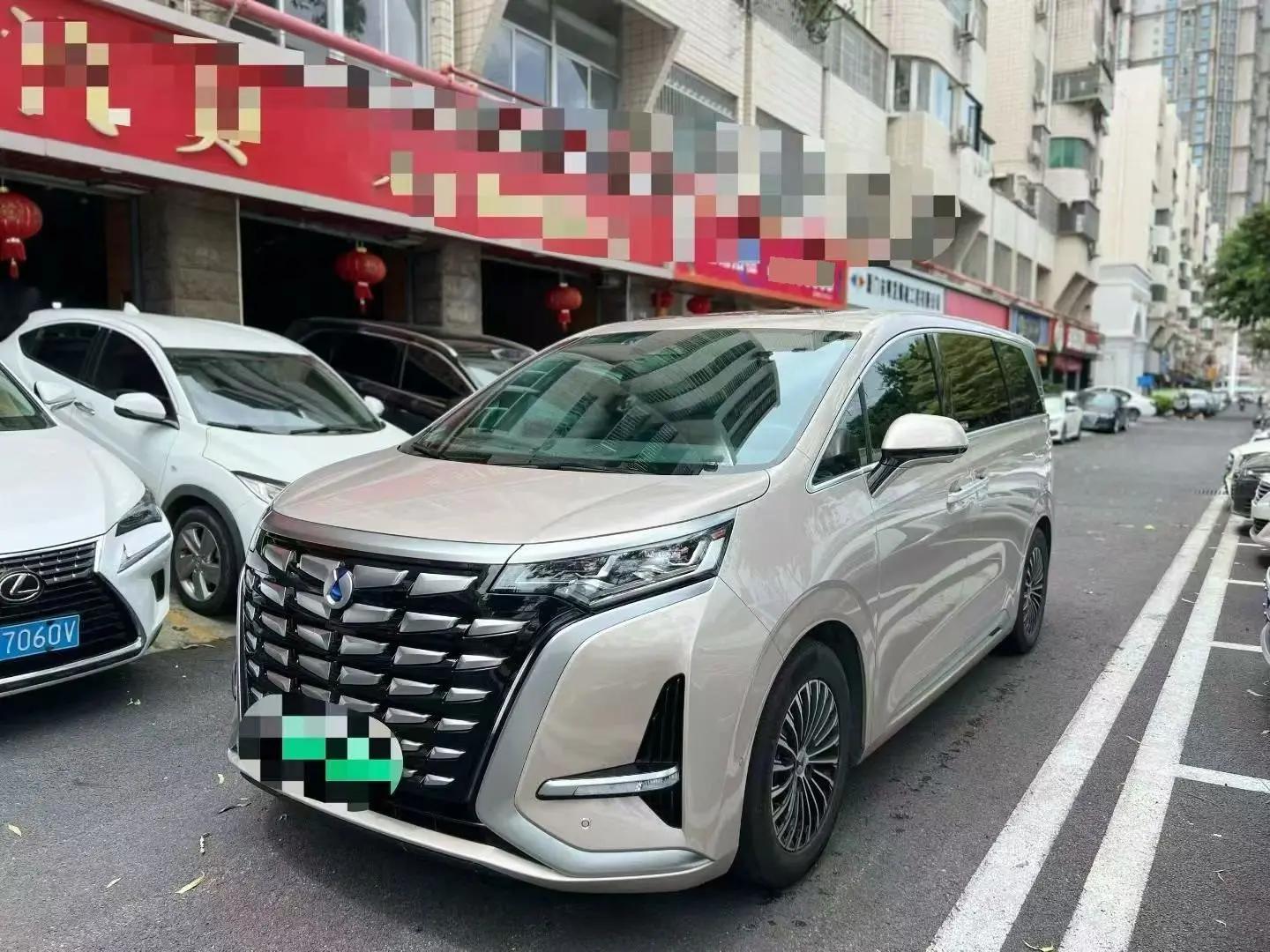 Denza D9 2022 DM-i 970 four-wheel drive flagship