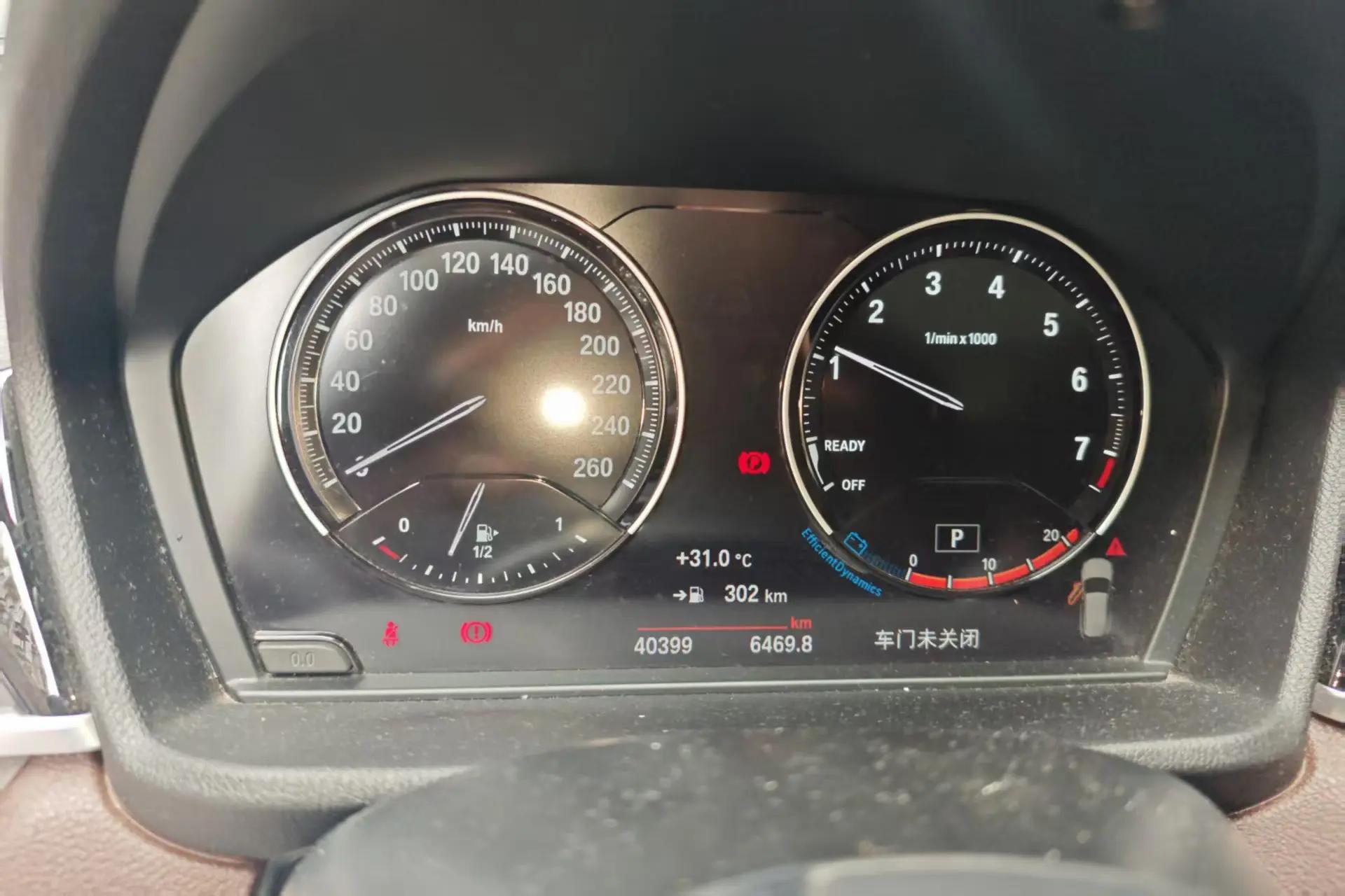 BMW X1 2022 sDrive20Li fashion 5