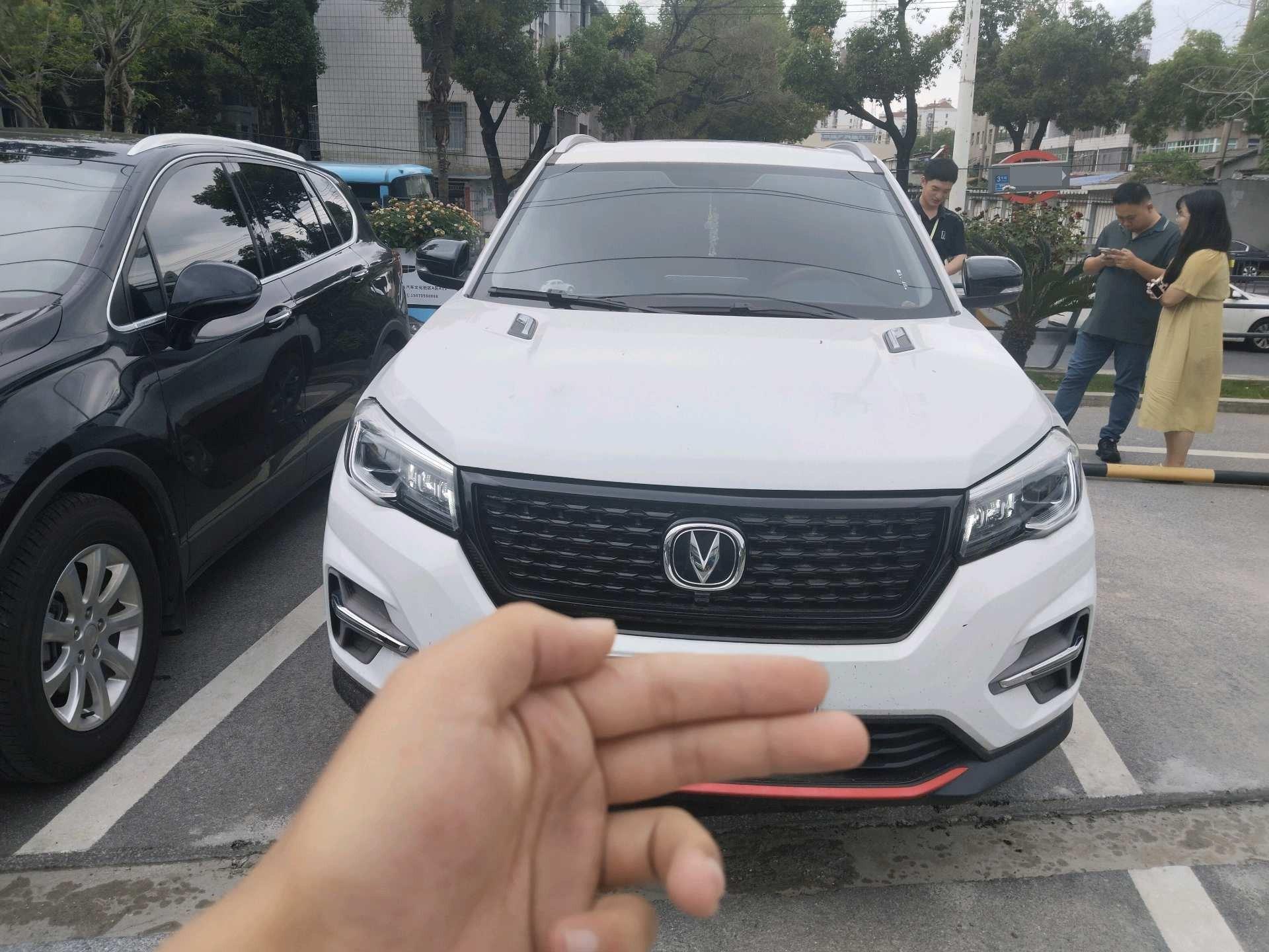 ChangAn CS75 2021 Glory Million Edition 280T DCT Luxury Model 2