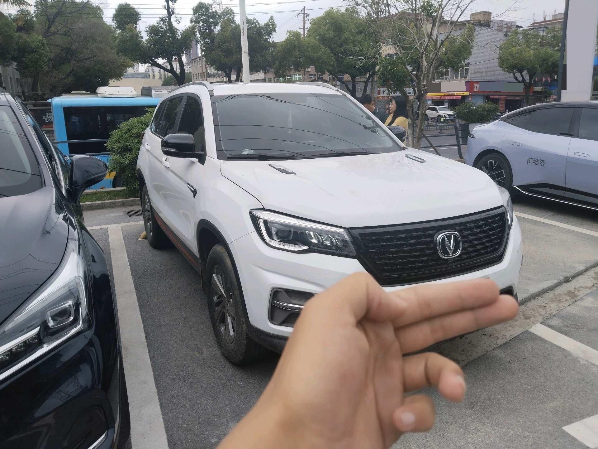 ChangAn CS75 2021 Glory Million Edition 280T DCT Luxury Model 3