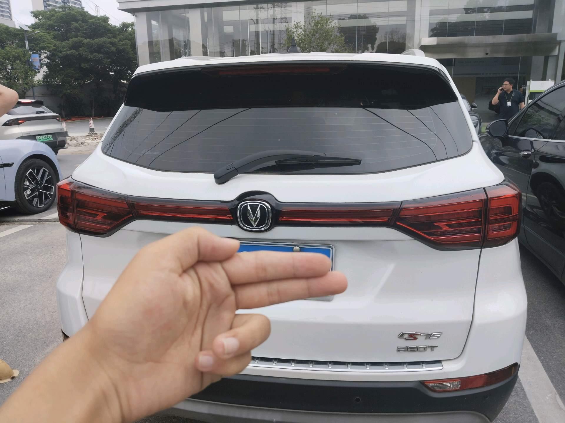 ChangAn CS75 2021 Glory Million Edition 280T DCT Luxury Model 4
