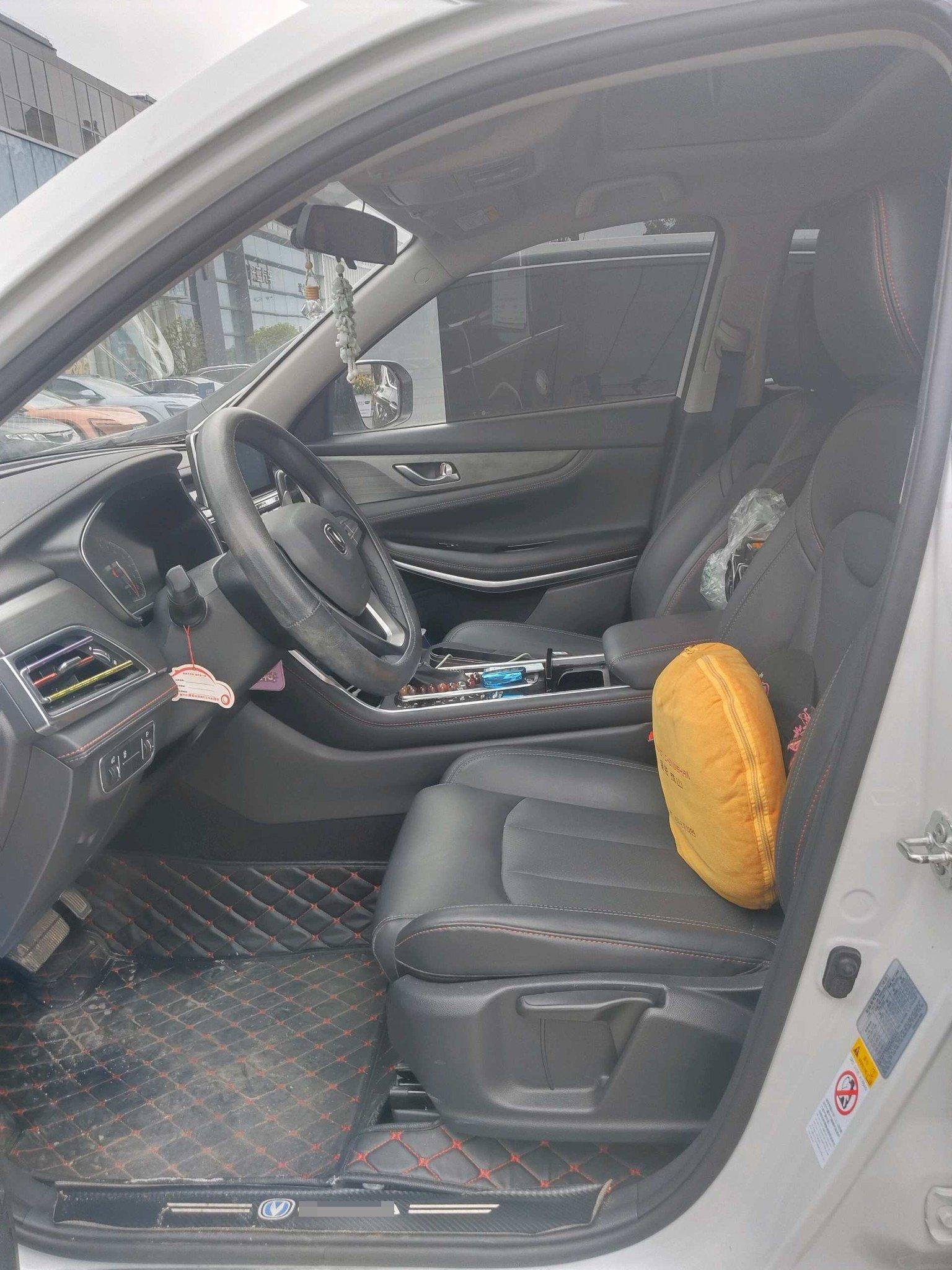 ChangAn CS75 2021 Glory Million Edition 280T DCT Luxury Model 6