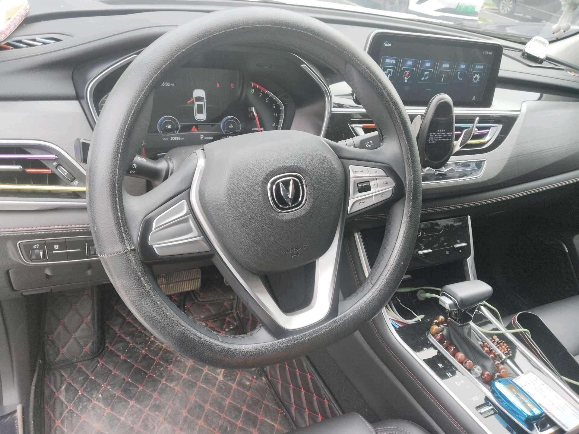 ChangAn CS75 2021 Glory Million Edition 280T DCT Luxury Model 8