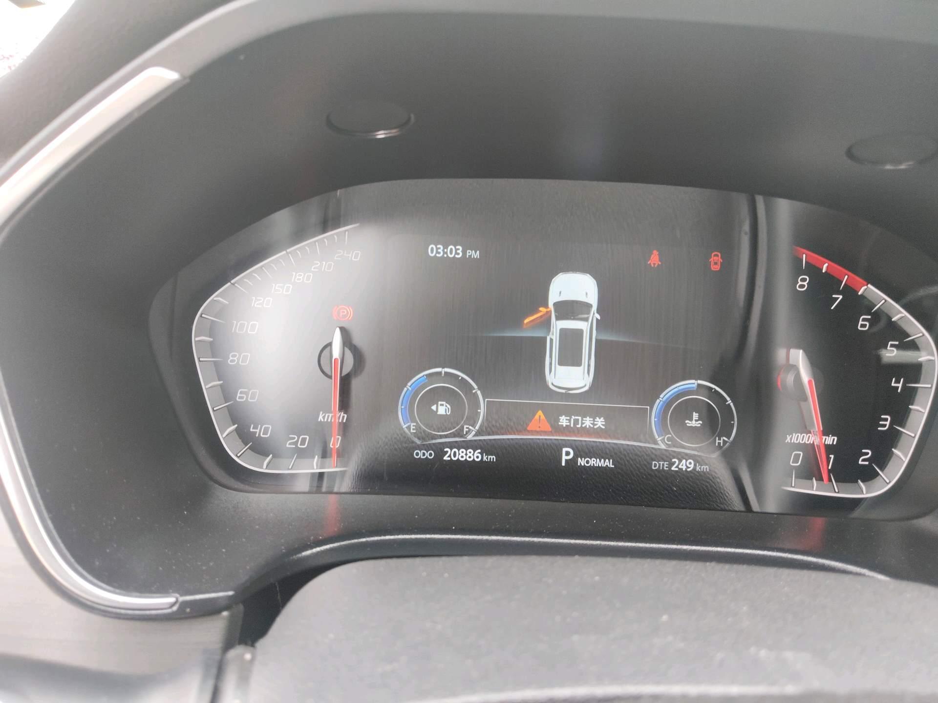 ChangAn CS75 2021 Glory Million Edition 280T DCT Luxury Model 9