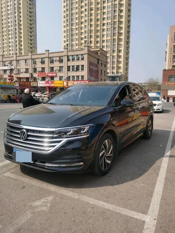 Wei Ran 2022 380TSI Zunchi Edition