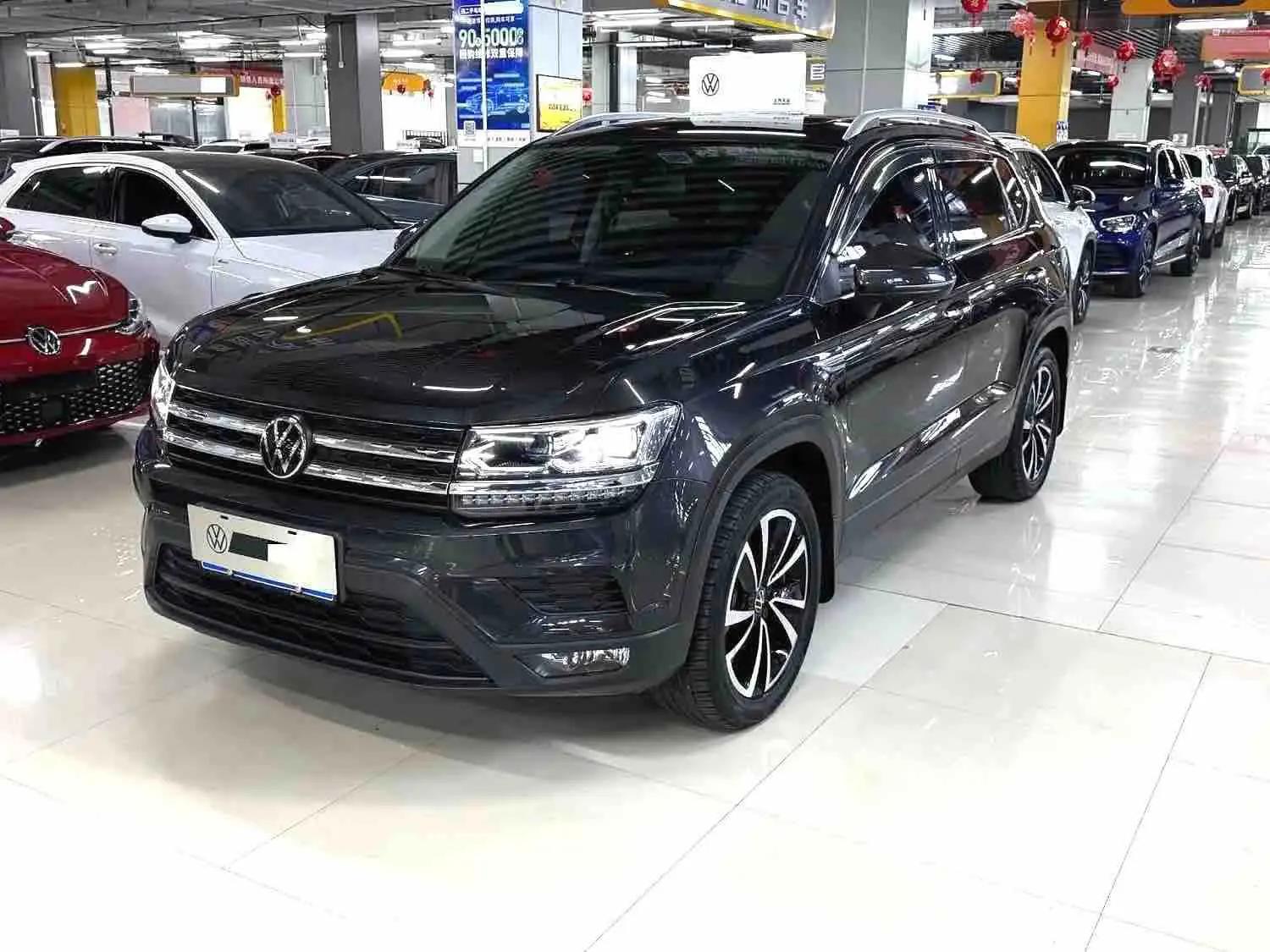 Tuyue 2022 280TSI Two-Drive Deluxe Edition