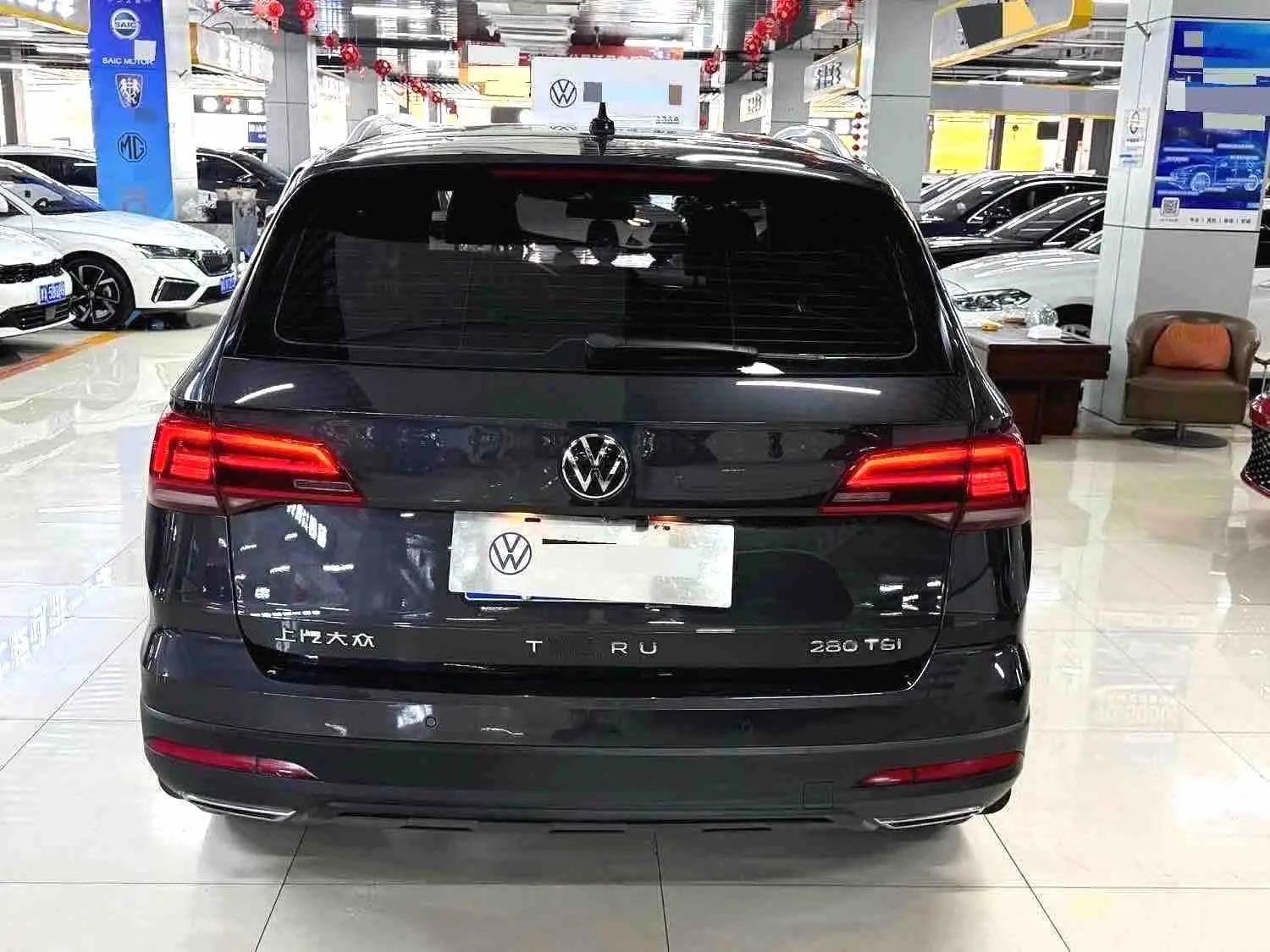 Tuyue 2022 280TSI Two-Drive Deluxe Edition 5