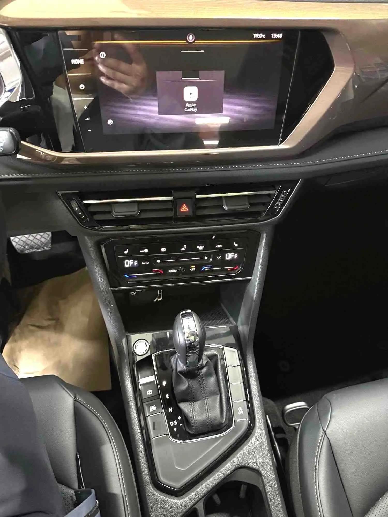 Tuyue 2022 280TSI Two-Drive Deluxe Edition 8