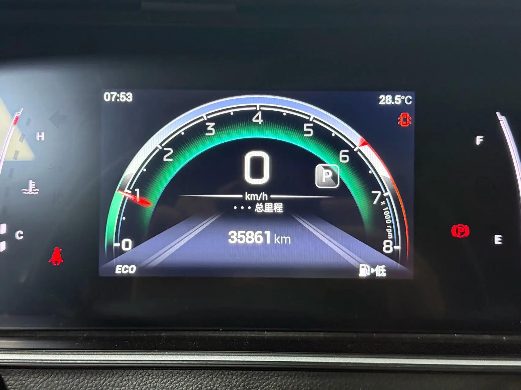Chuanqi M6 2021 PRO 270T Auto Deluxe Edition 17