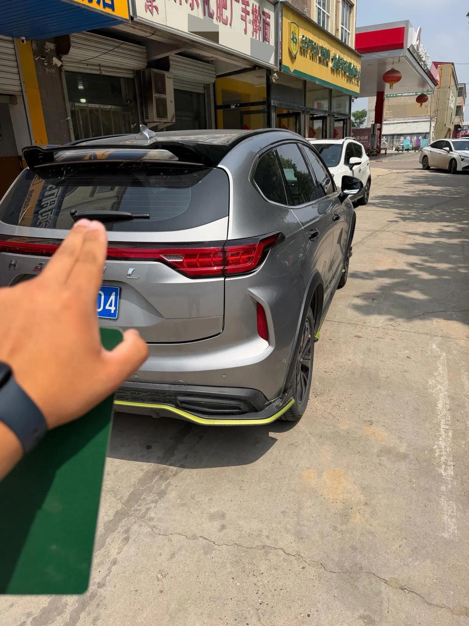 Haval Red Rabbit 2021 Excitation Edition 1.5T Platinum Rabbit 2