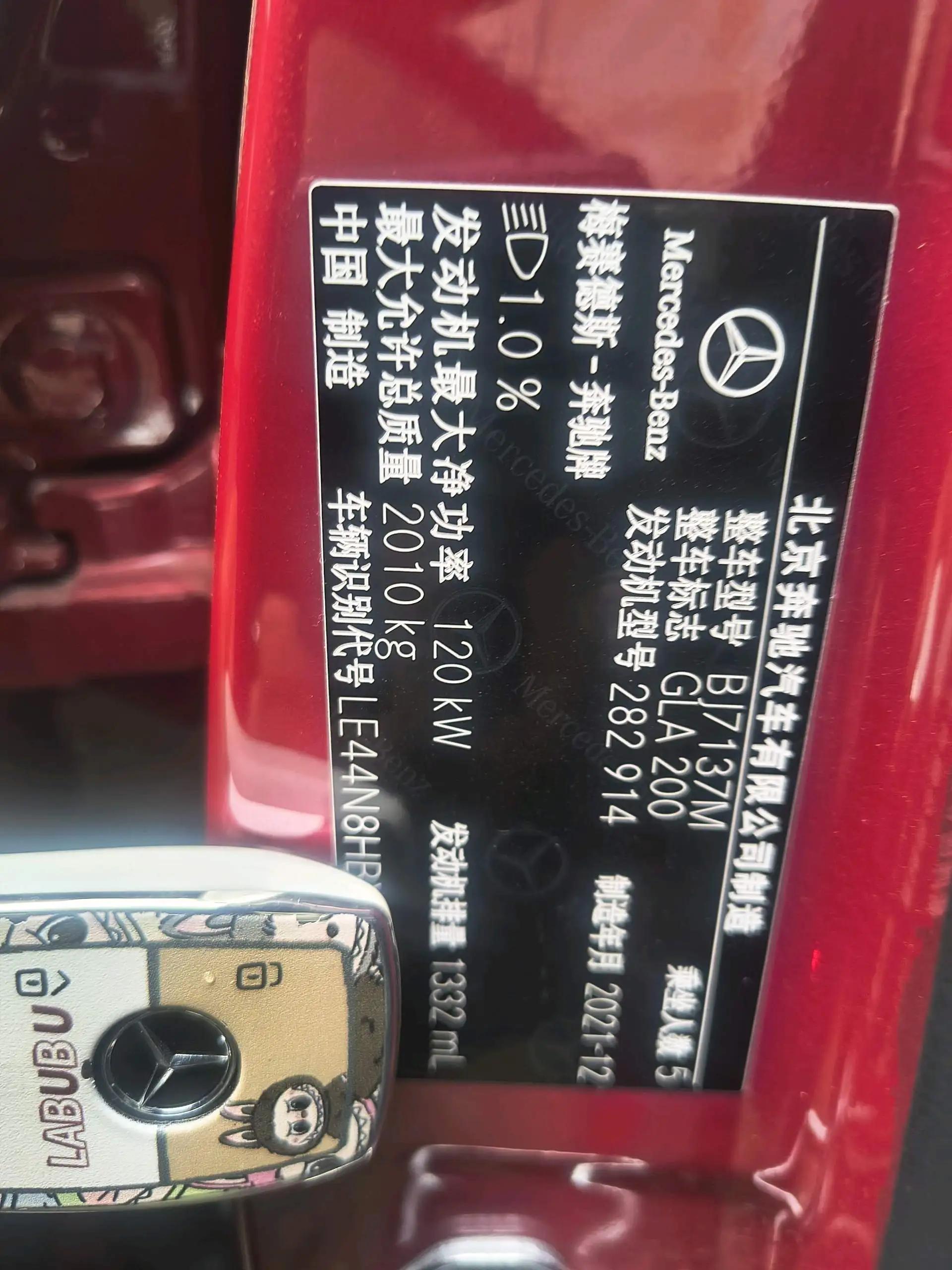 Mercedes Benz GLA 2022 to GLA 200 16