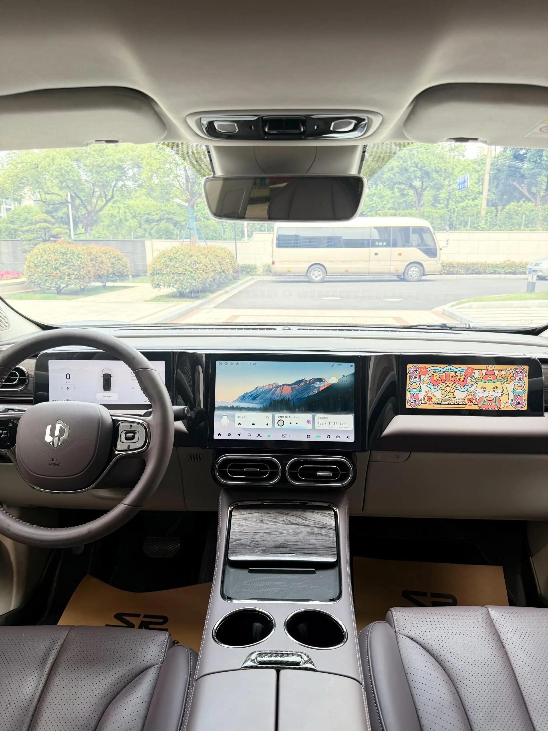 Leapmotor C11 2021 model change deluxe edition 16