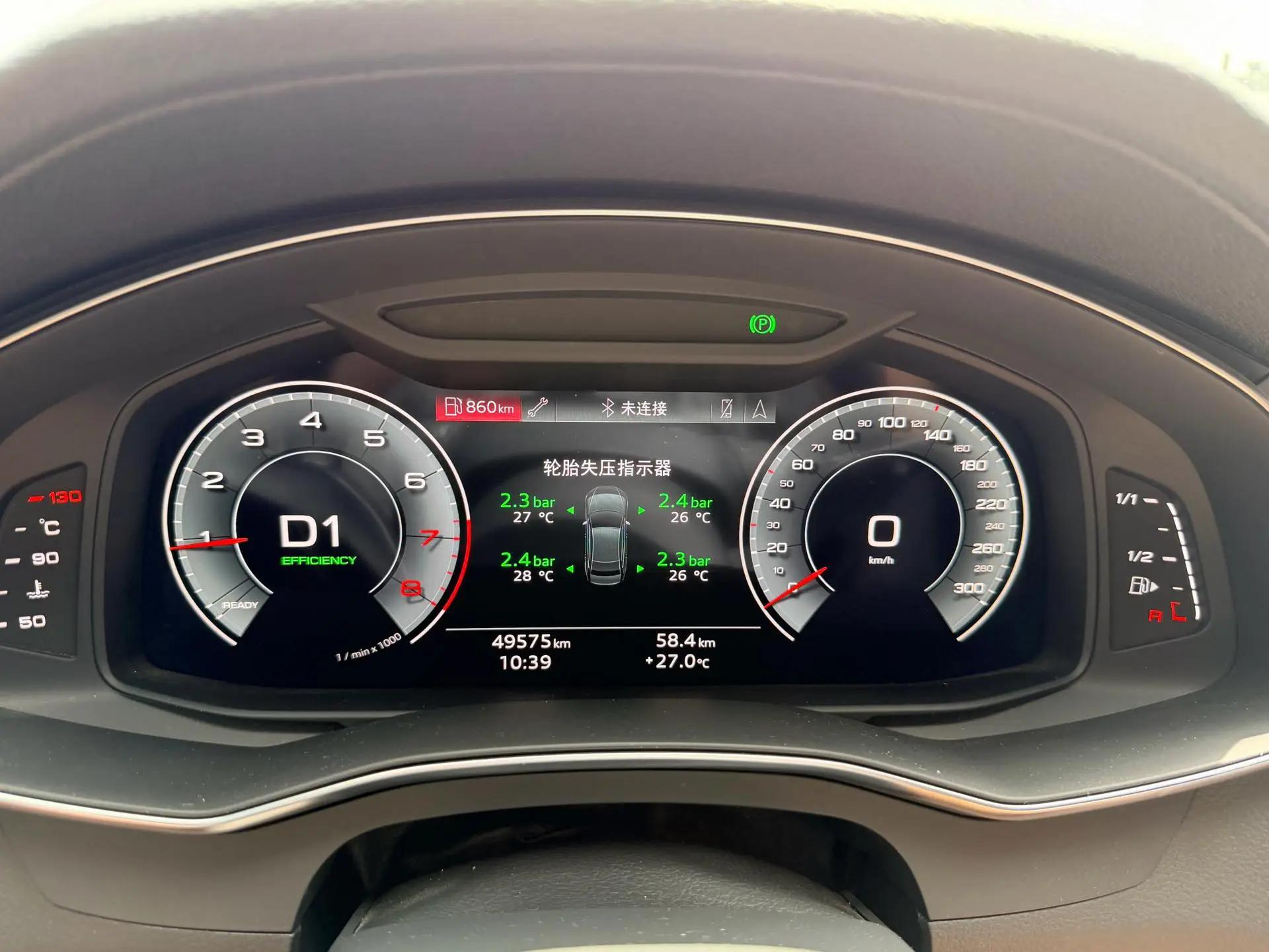 Audi A6L 2021 45 TFSI quattro Selected Dynamic Type 6