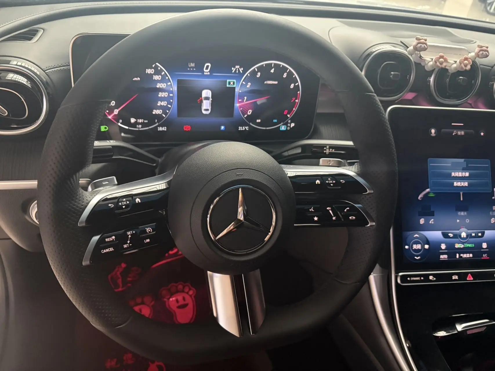 Mercedes Benz Class C 2022 to C 200 L Sports Edition 8