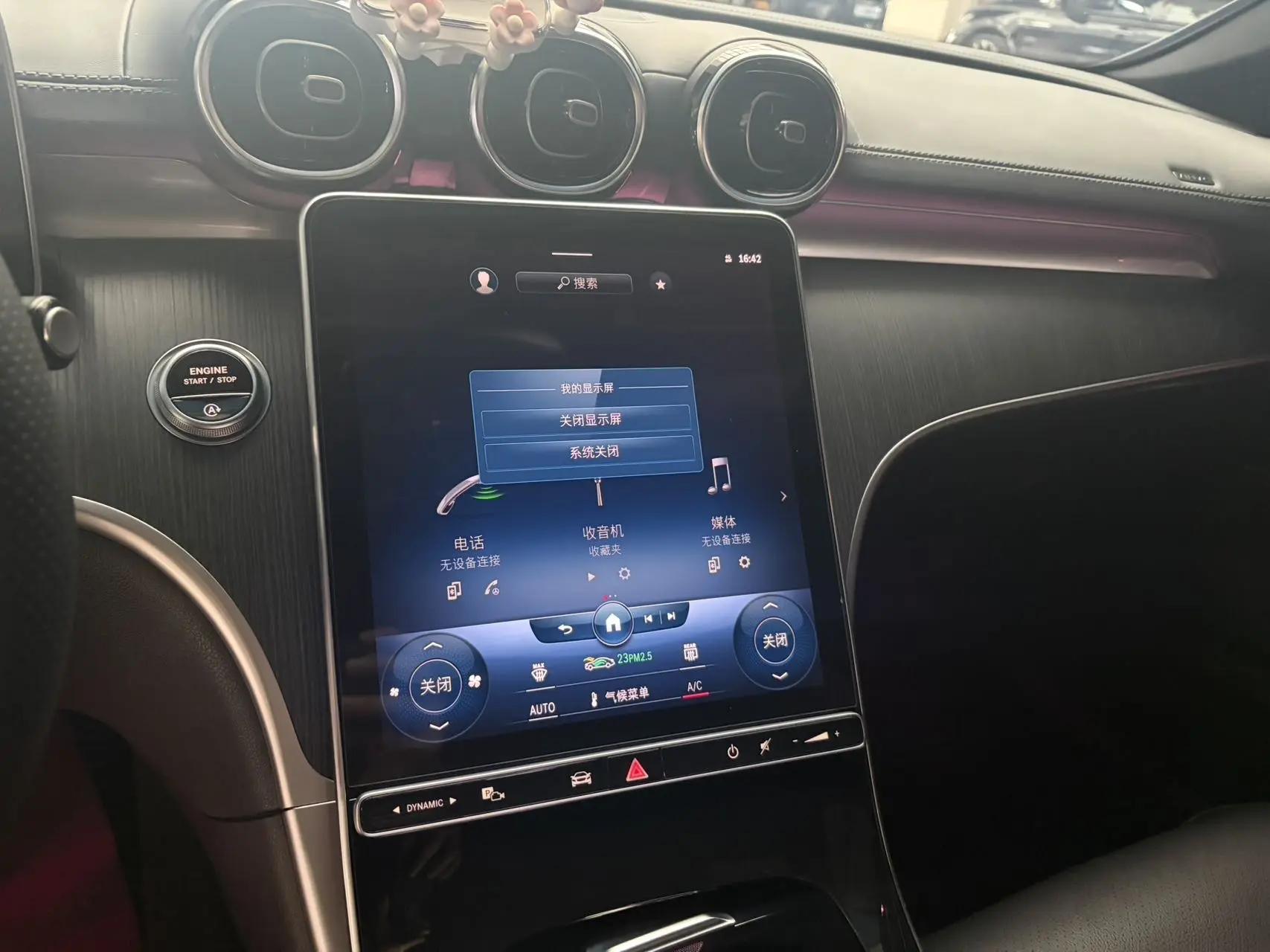 Mercedes Benz Class C 2022 to C 200 L Sports Edition 9