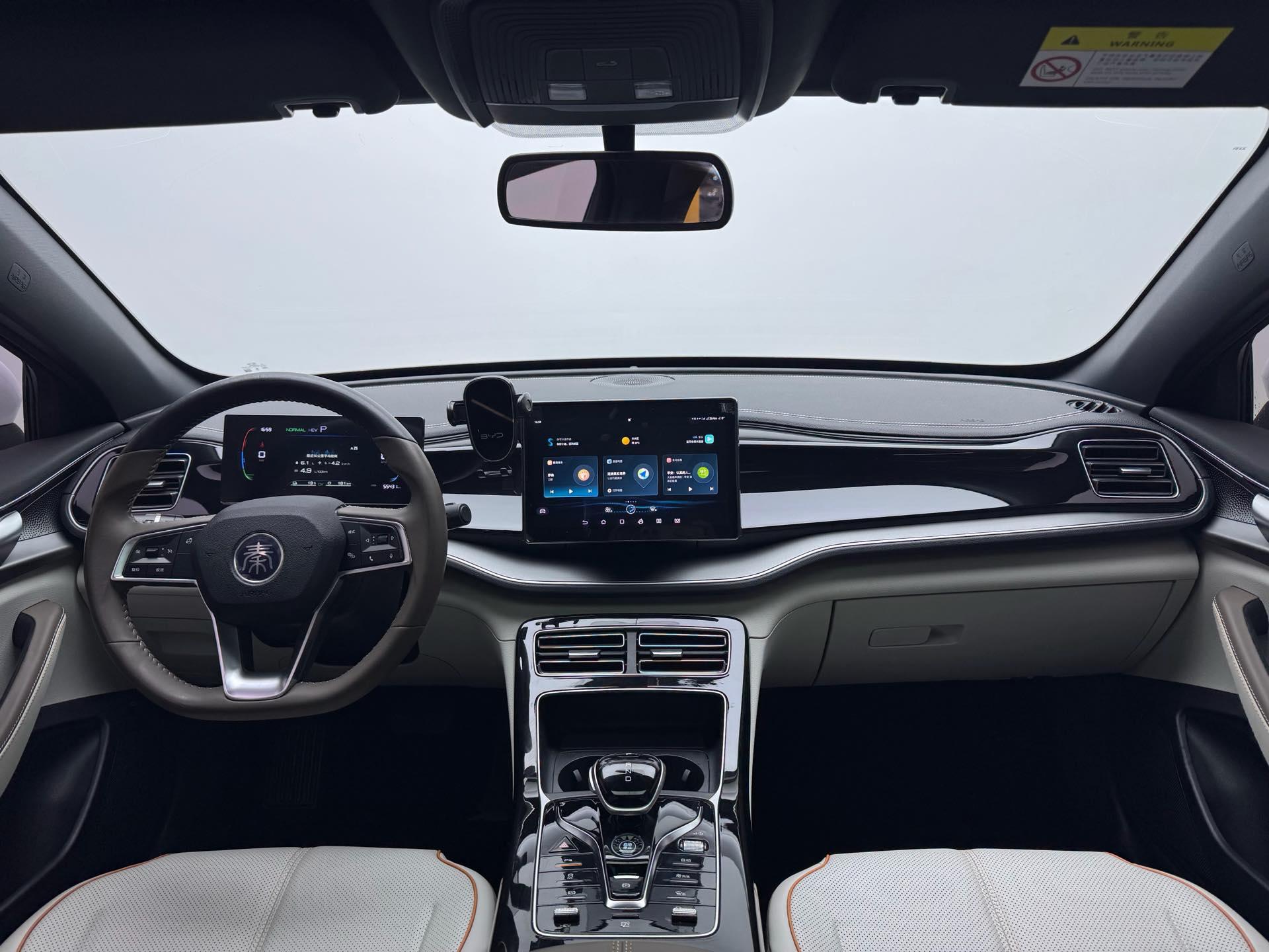 BYD 2023 Qin PLUS DM-i 1.5 CVT Champion Edition Leading Model 120KM Automatic 4