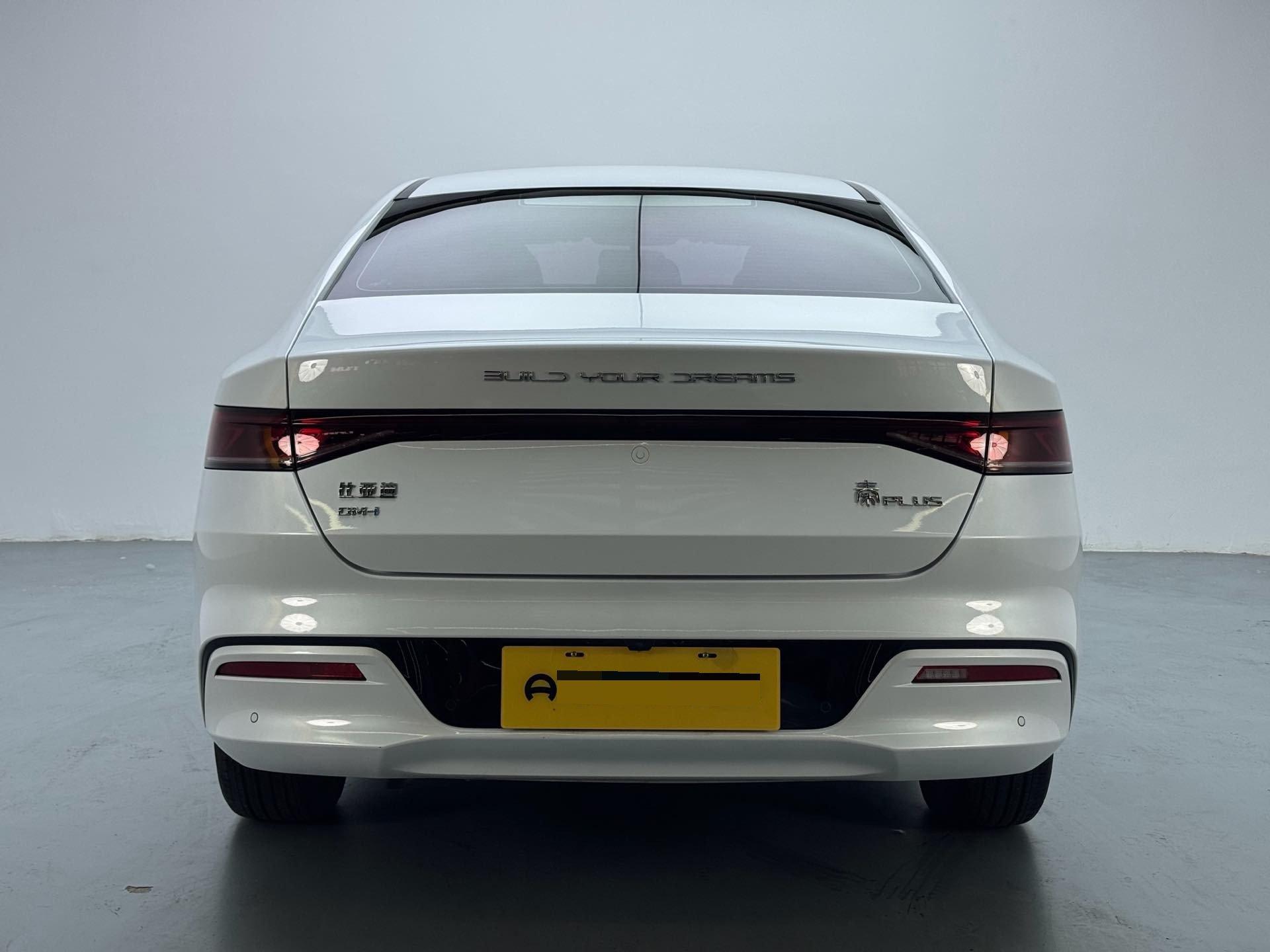 BYD 2023 Qin PLUS DM-i 1.5 CVT Champion Edition Leading Model 120KM Automatic 8