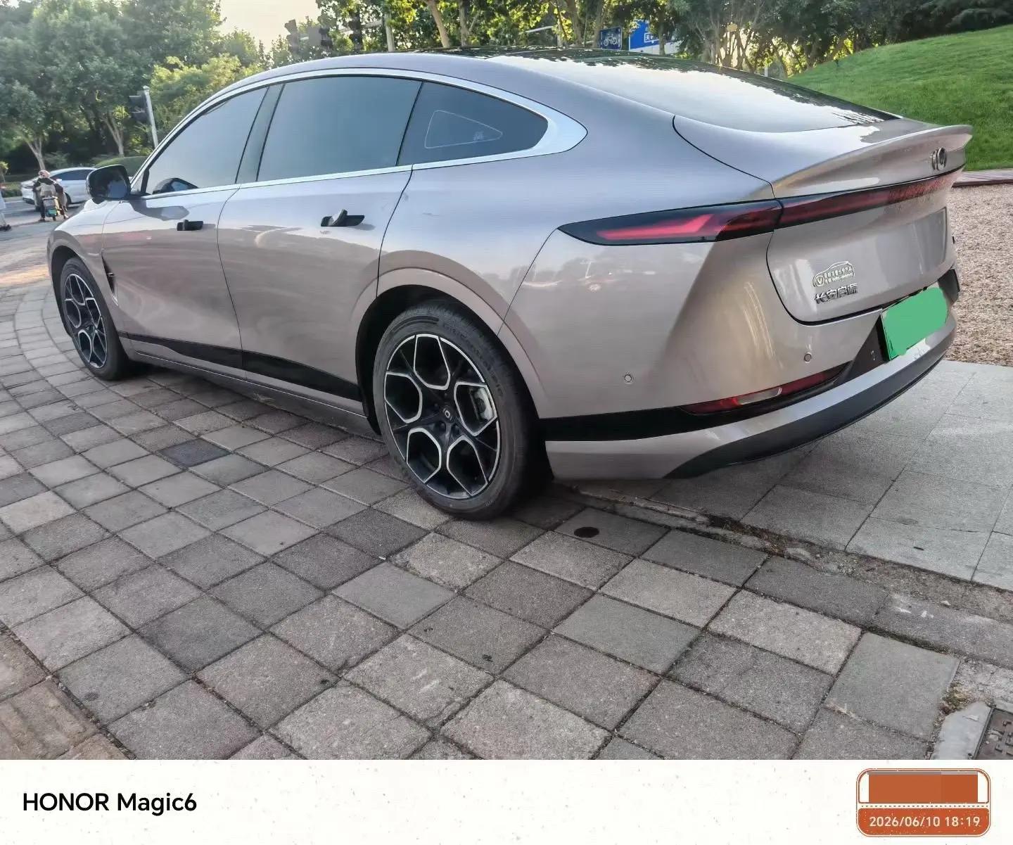 Qiyuan 2025 A07 Blue Whale Pure Electric Edition 625 Smart Driving Flagship Automatic Gear 3