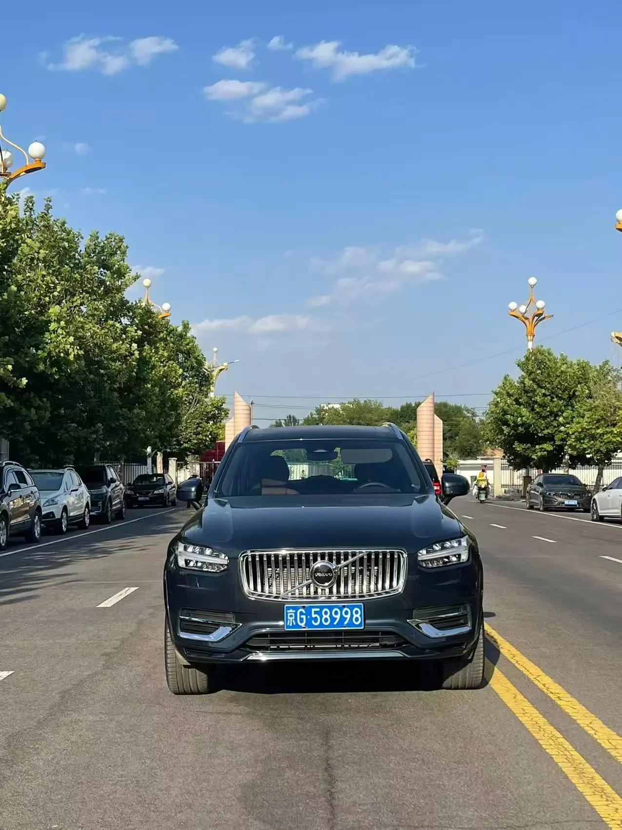 Volvo XC90 2023 B5 Intelligent Luxury Edition, 5 seats 2