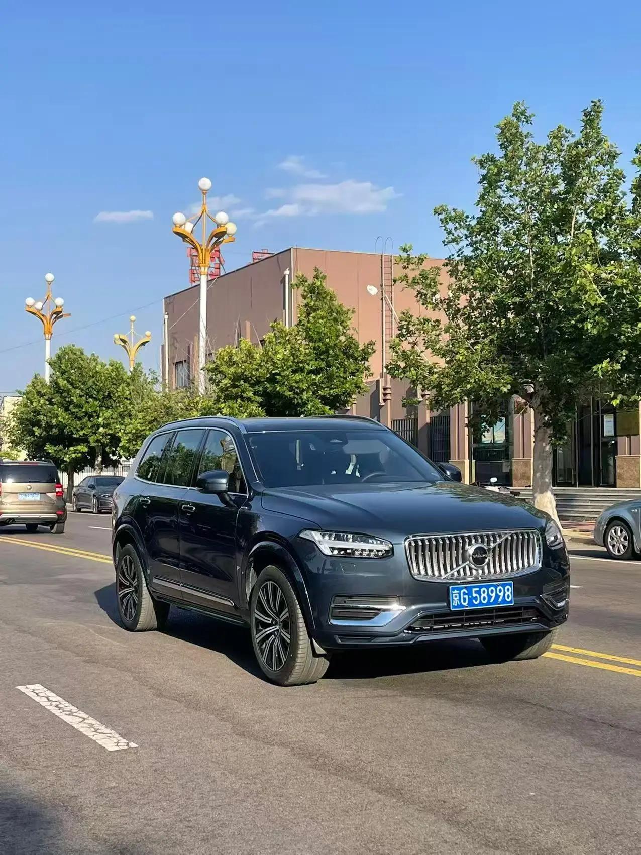 Volvo XC90 2023 B5 Intelligent Luxury Edition, 5 seats 3