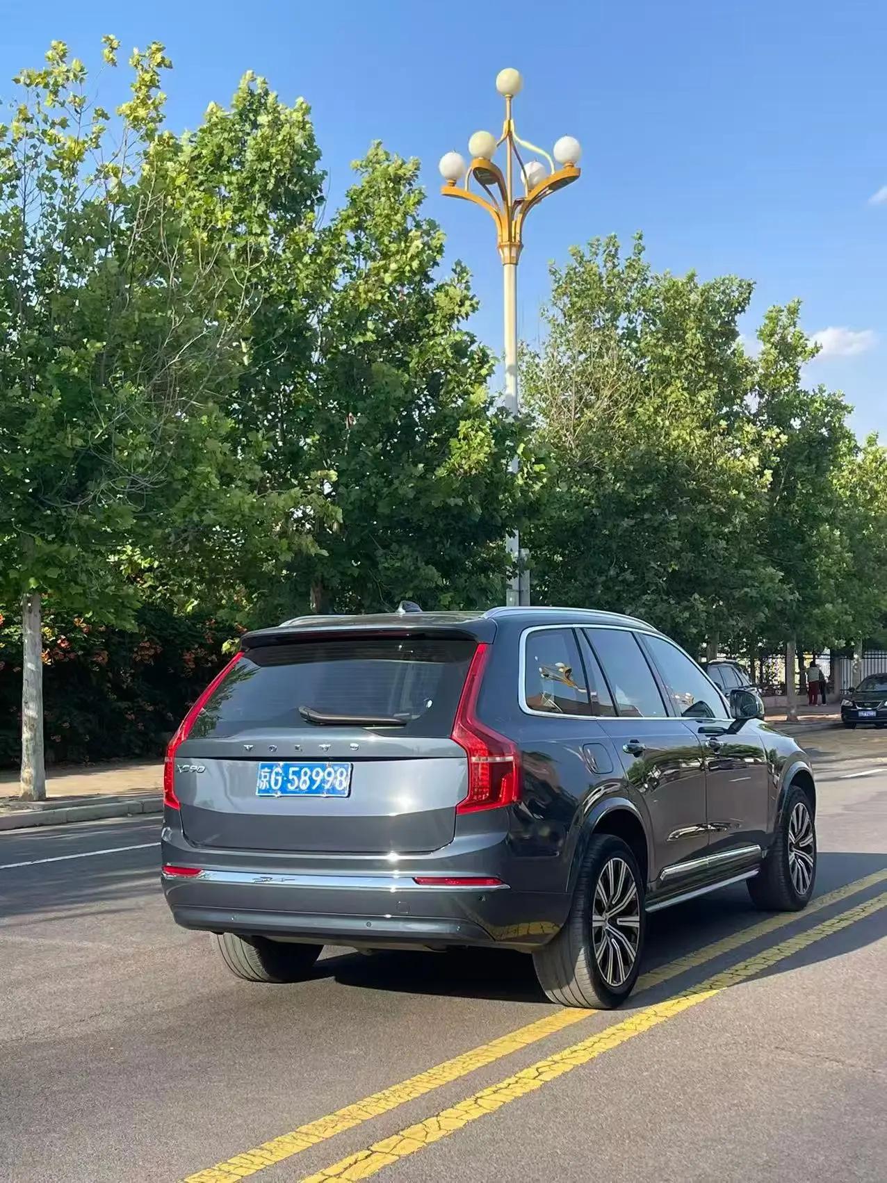 Volvo XC90 2023 B5 Intelligent Luxury Edition, 5 seats 4