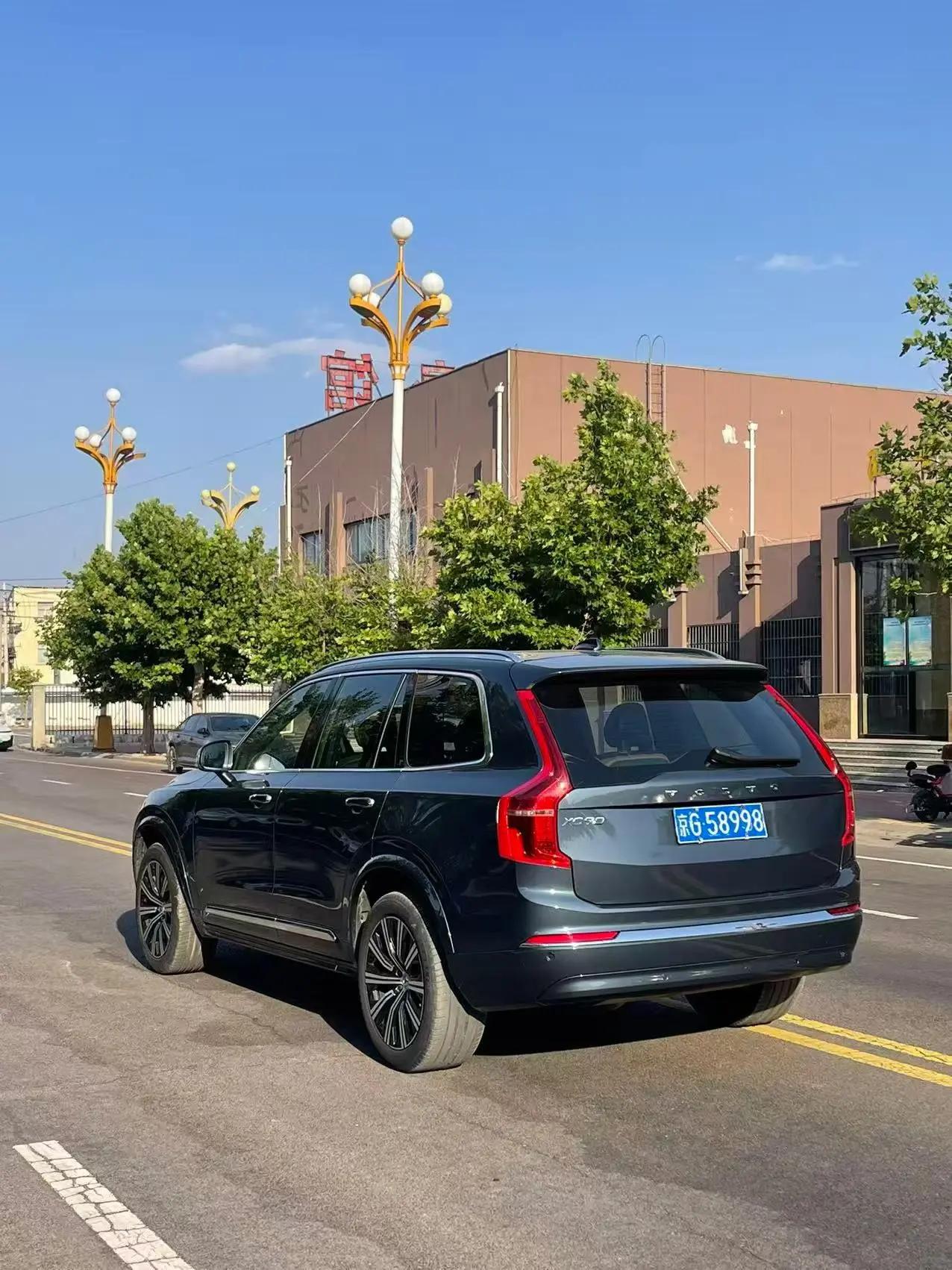Volvo XC90 2023 B5 Intelligent Luxury Edition, 5 seats 5