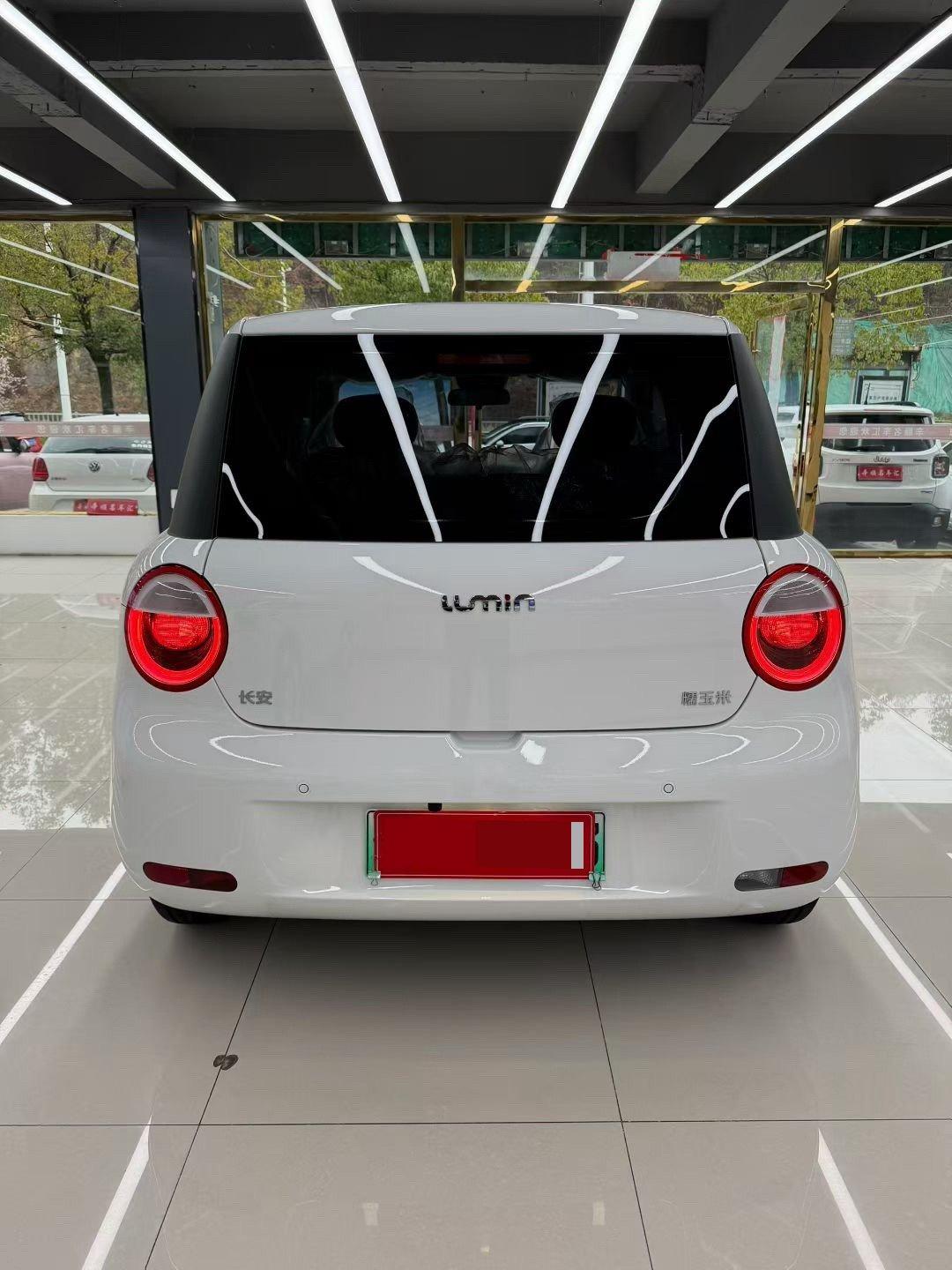 ChangAn 2025 Lumin 205km Xiangqin automatic gear 6