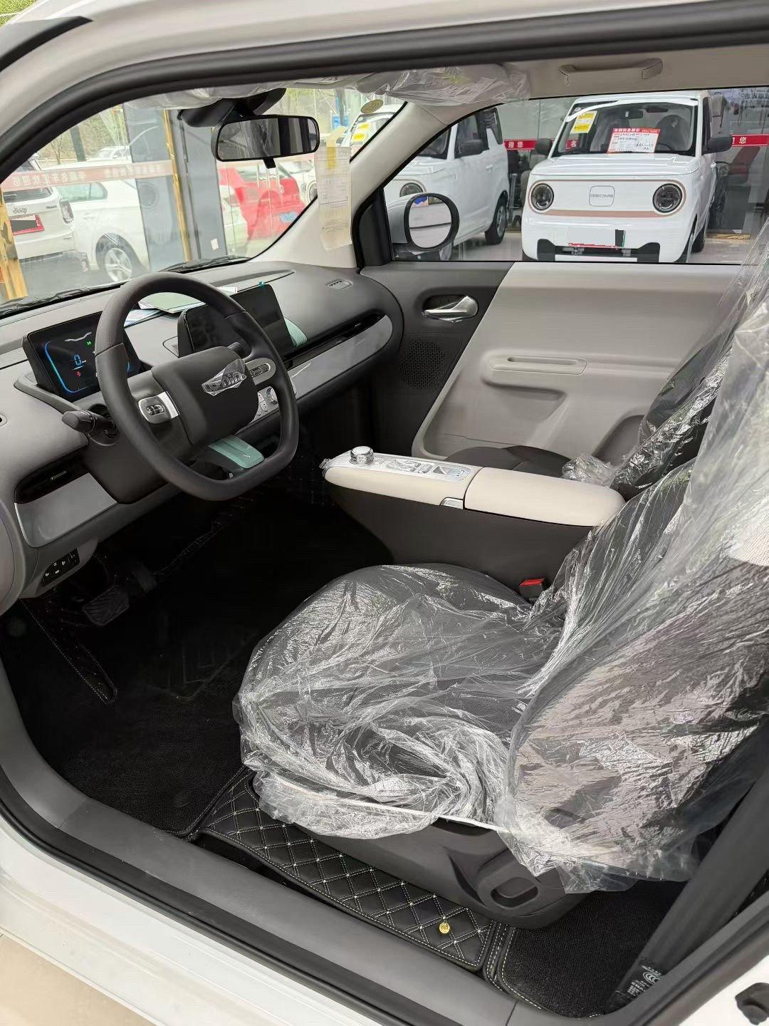 ChangAn 2025 Lumin 205km Xiangqin automatic gear 7