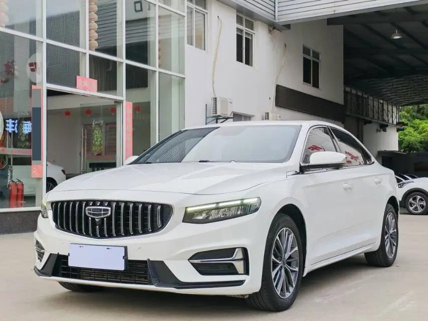 Xingrui 2023 1.5TD Fuyao Edition