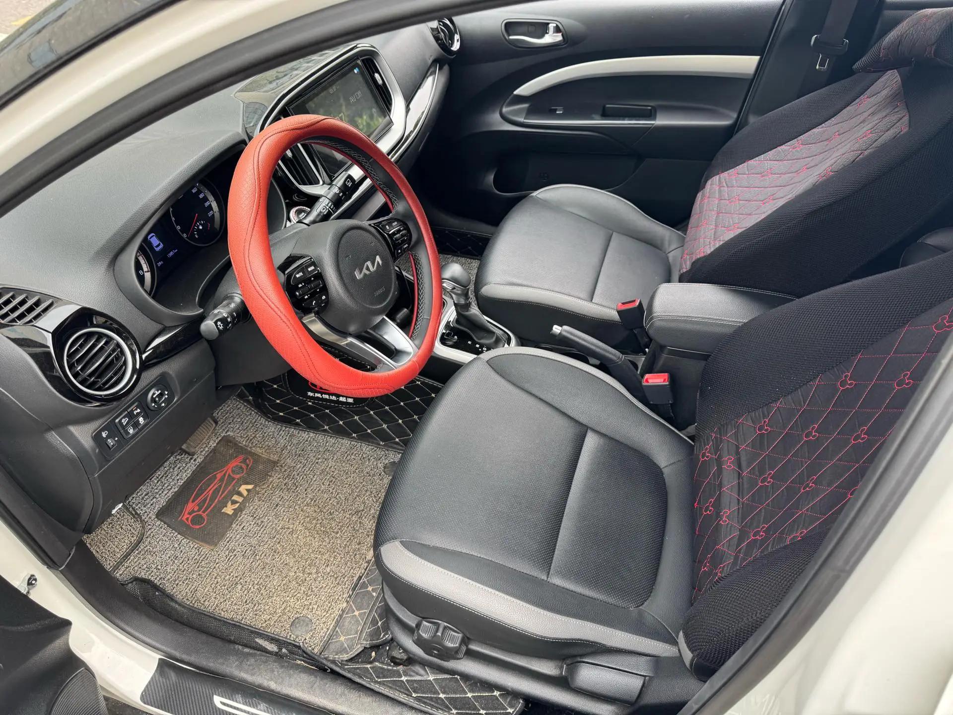 Yi Pao 2021 1.4L CVT Sunroof 3