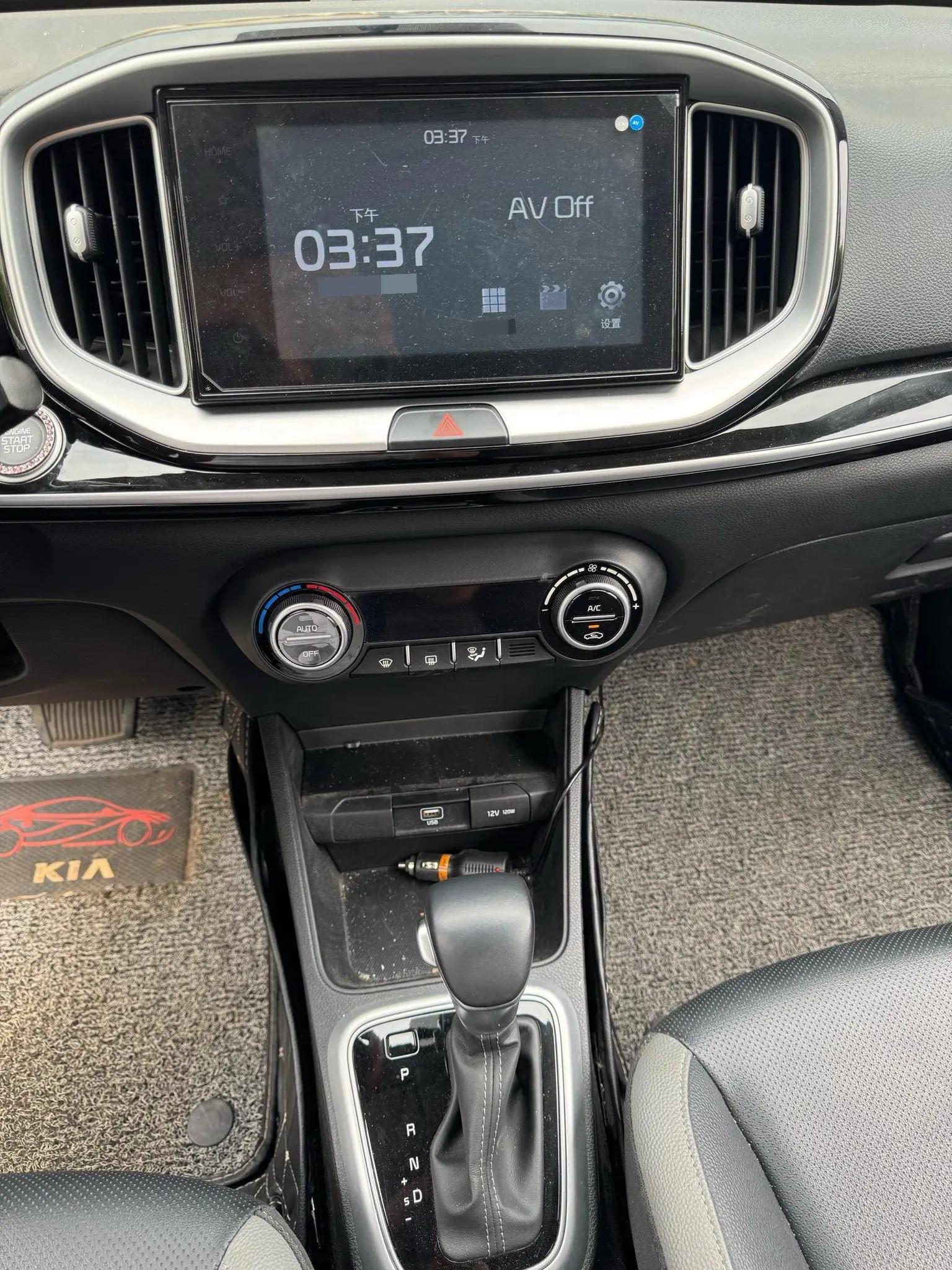 Yi Pao 2021 1.4L CVT Sunroof 5