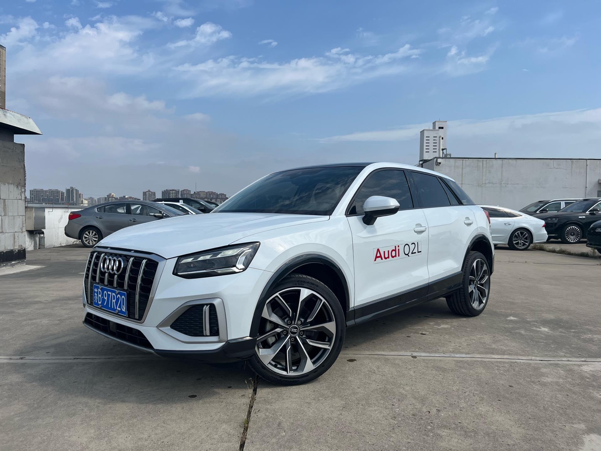 Audi 2024 Q2L 1.5TFSI 35TFSI Deluxe Dynamic (Modified) Automatic Gear