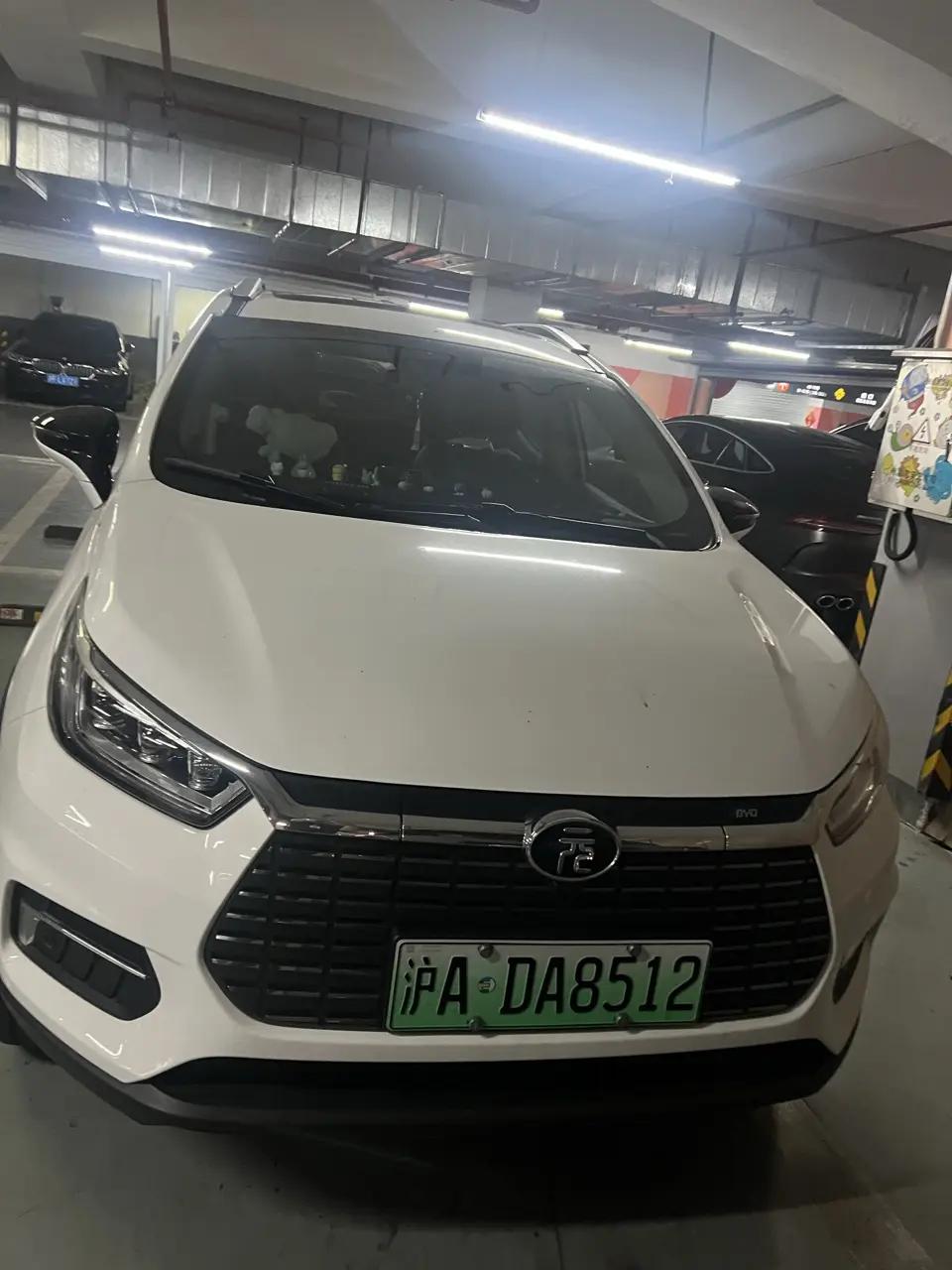 Yuan New Energy 2019 EV535 High Energy Pilot Edition 6