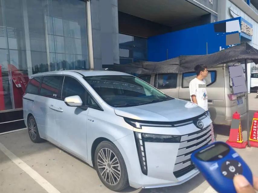 Chuanqi 2024 E8 2.0 150km MAX automatic gear 2
