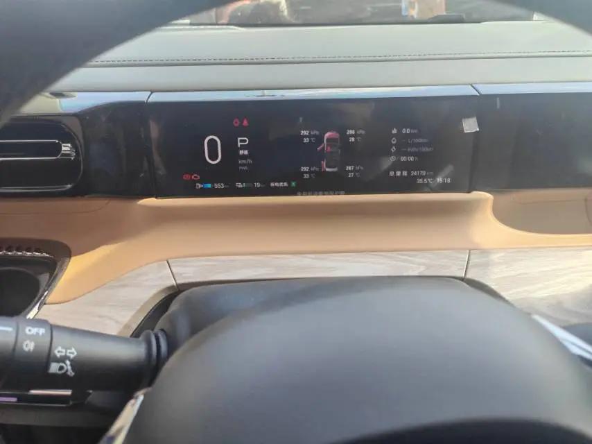 Chuanqi 2024 E8 2.0 150km MAX automatic gear 6