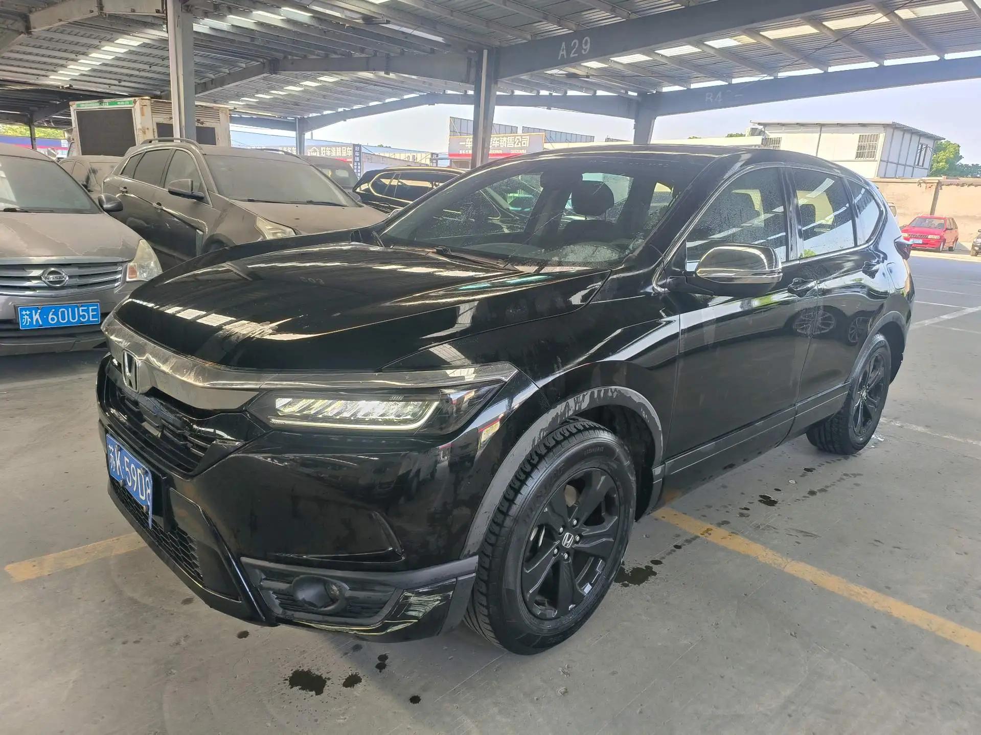 Hao Ying 2021 240TURBO CVT Two-Drive Elite Edition