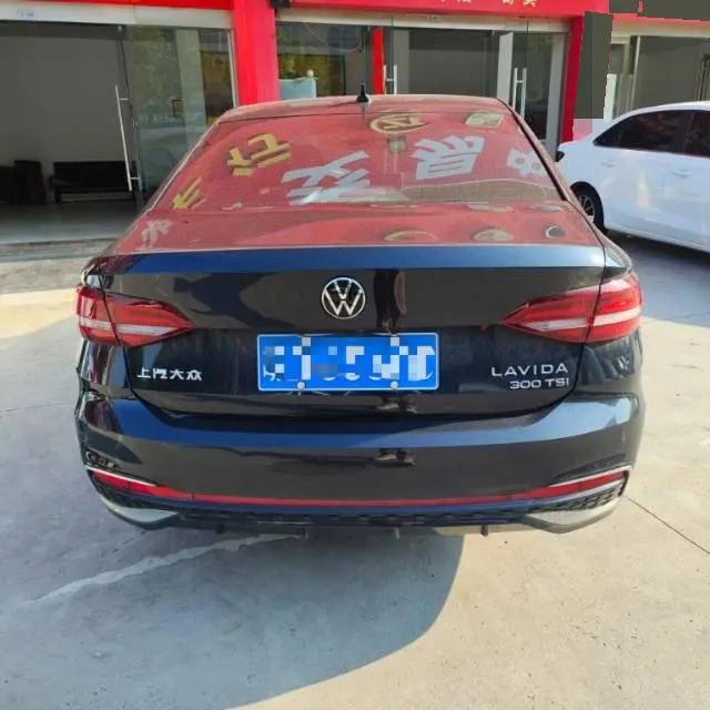 Volkswagen 2024 Lavida 1.5 Starry Sky 5 Million Edition Automatic 6