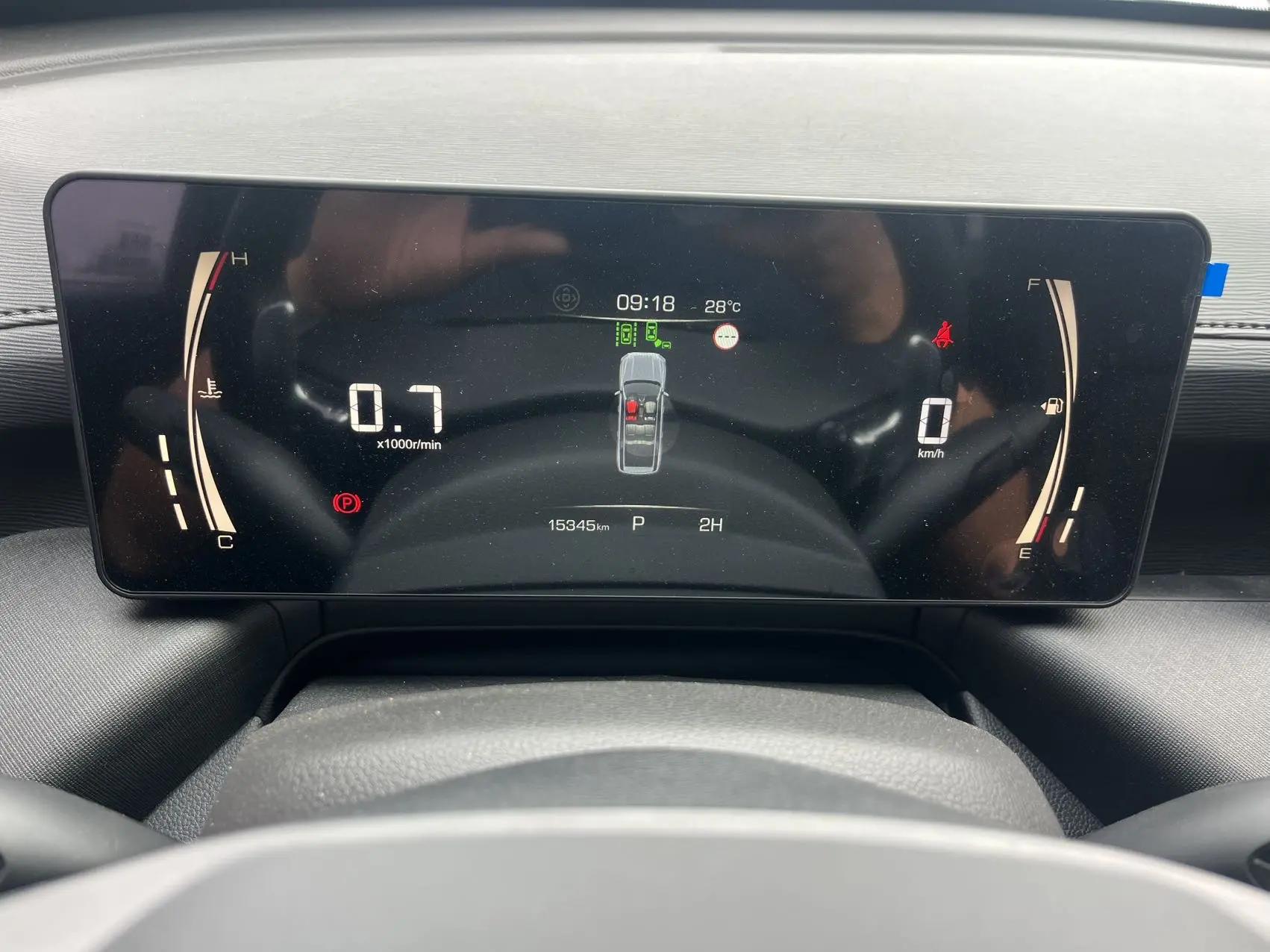 Haval 2025 H5 2.0T 4-wheel drive diesel pilot version automatic gear 11