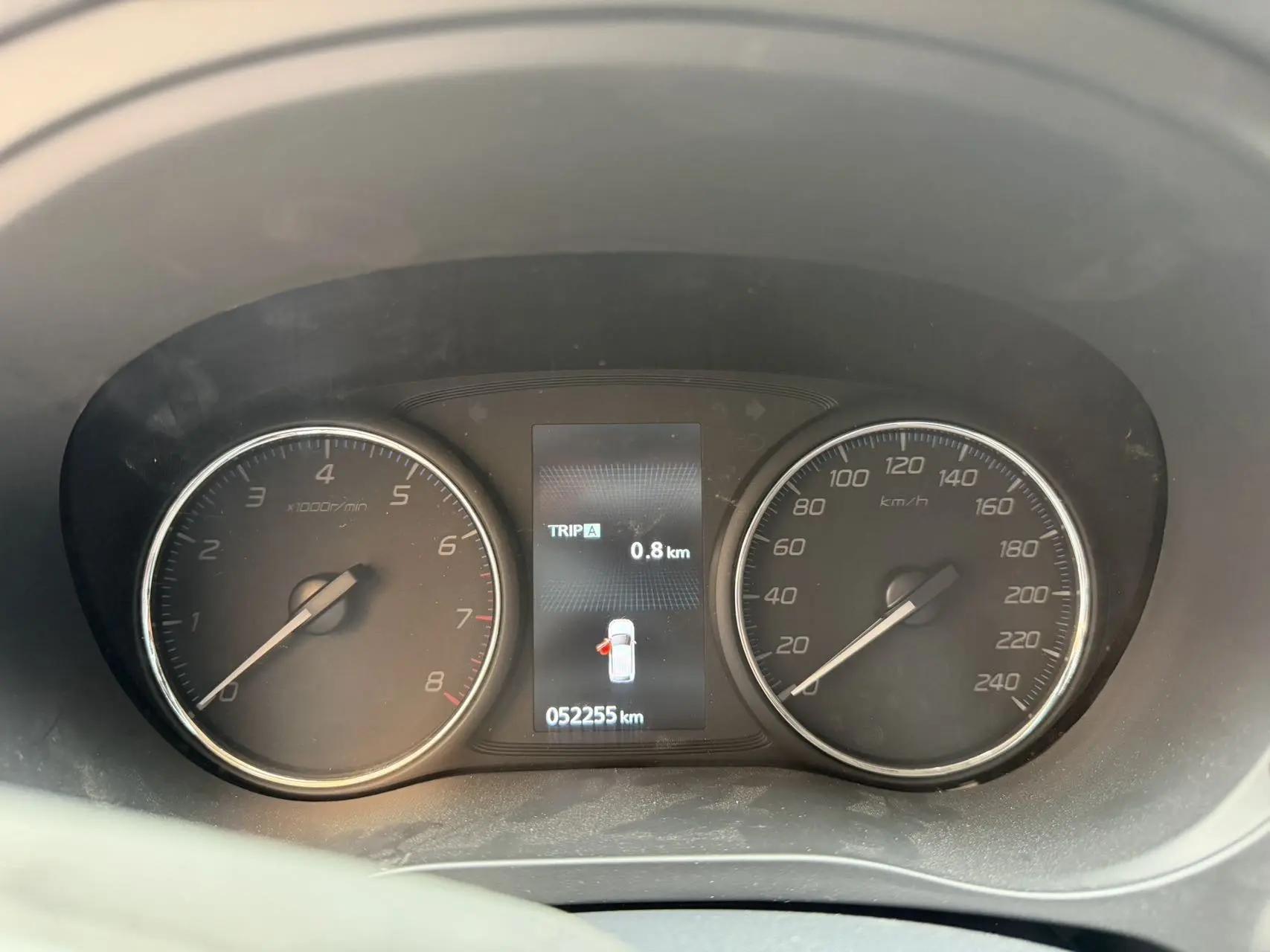 Outlander 2021 2.0L Two-Drive Enjoy Edition 5 9