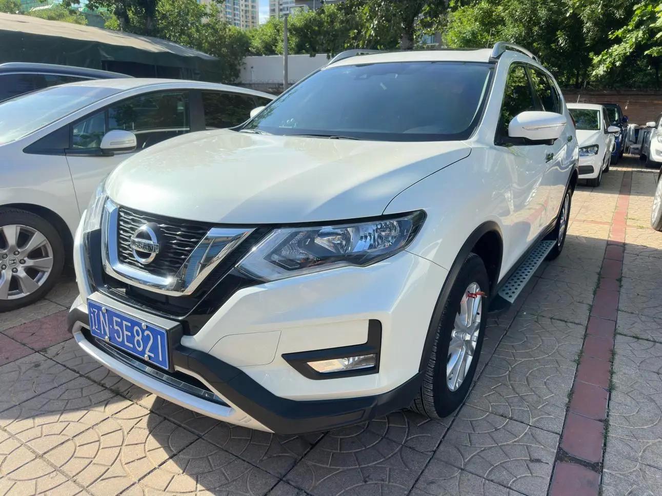 Qijun Glory 2022 2.0L Two-Drive Smart Joint Enjoy Edition