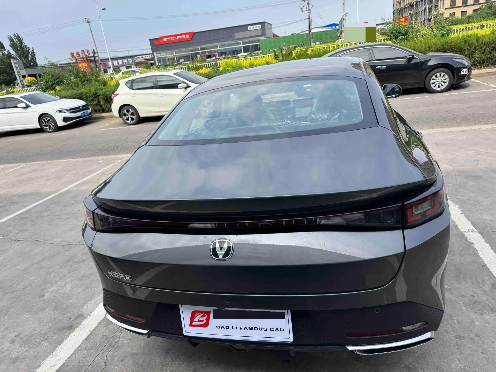 ChangAn 2025 Eado 1.5T Blue Whale 500Bar Prestige Automatic 4