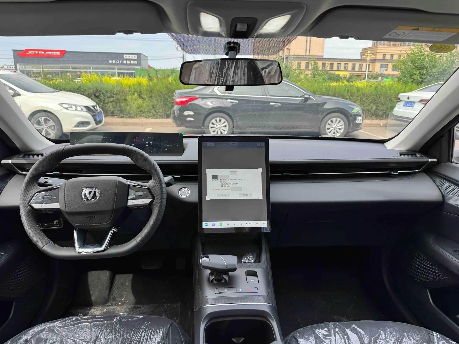 ChangAn 2025 Eado 1.5T Blue Whale 500Bar Prestige Automatic 6